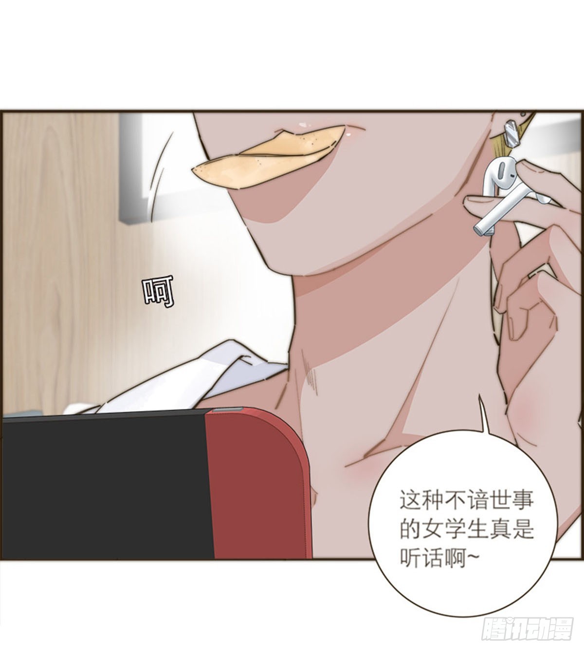 第103话-第107话