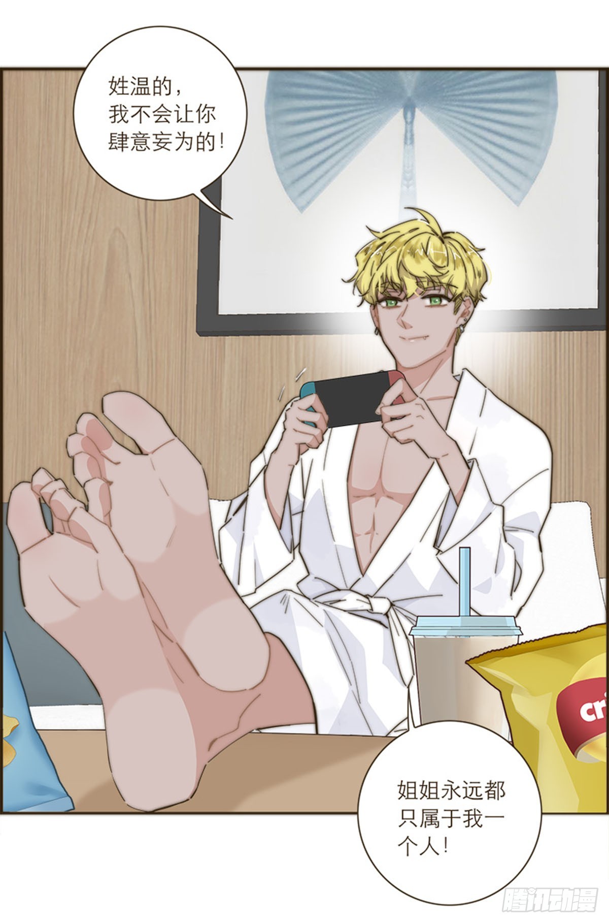 第103话-第107话