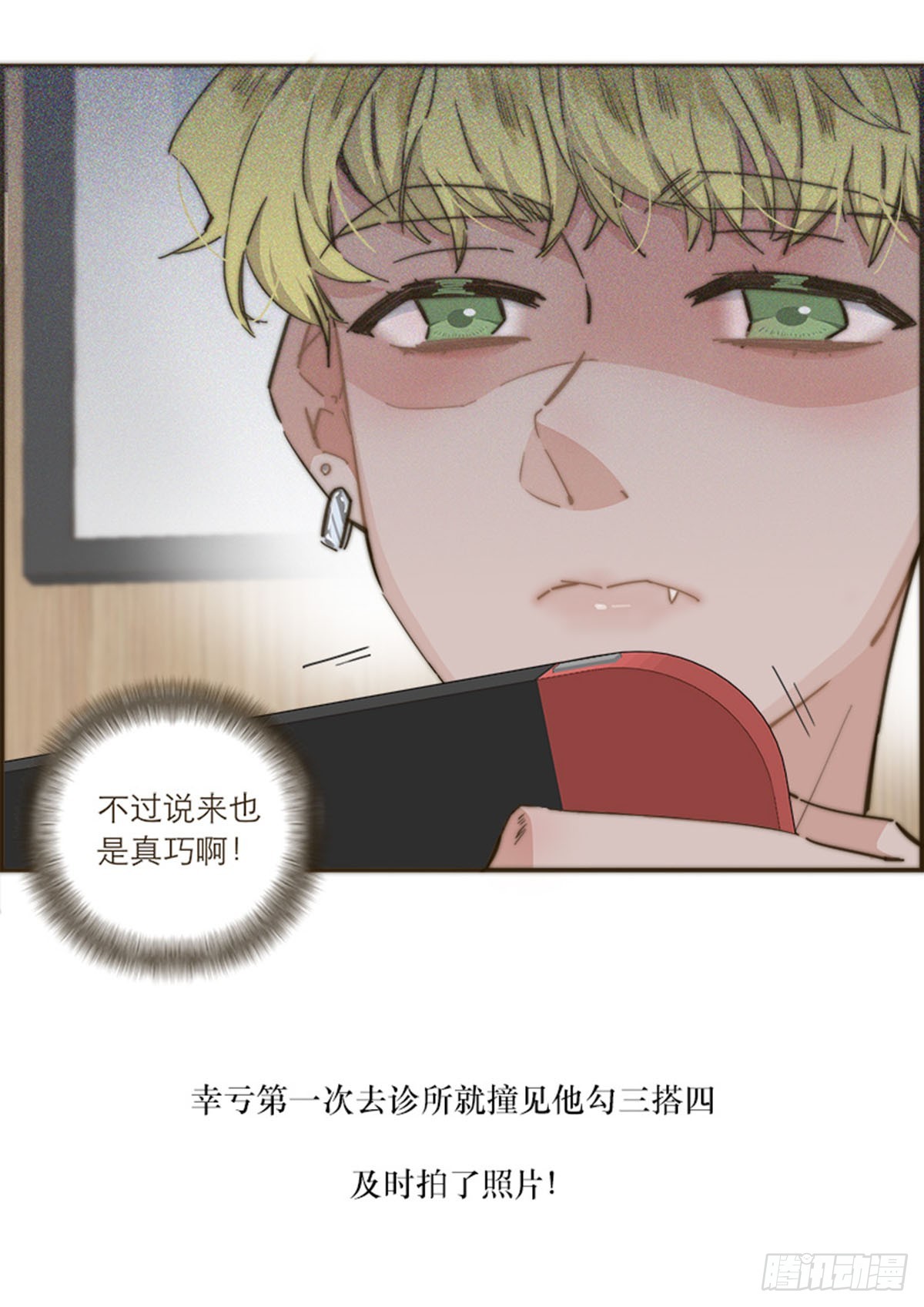 第103话-第107话