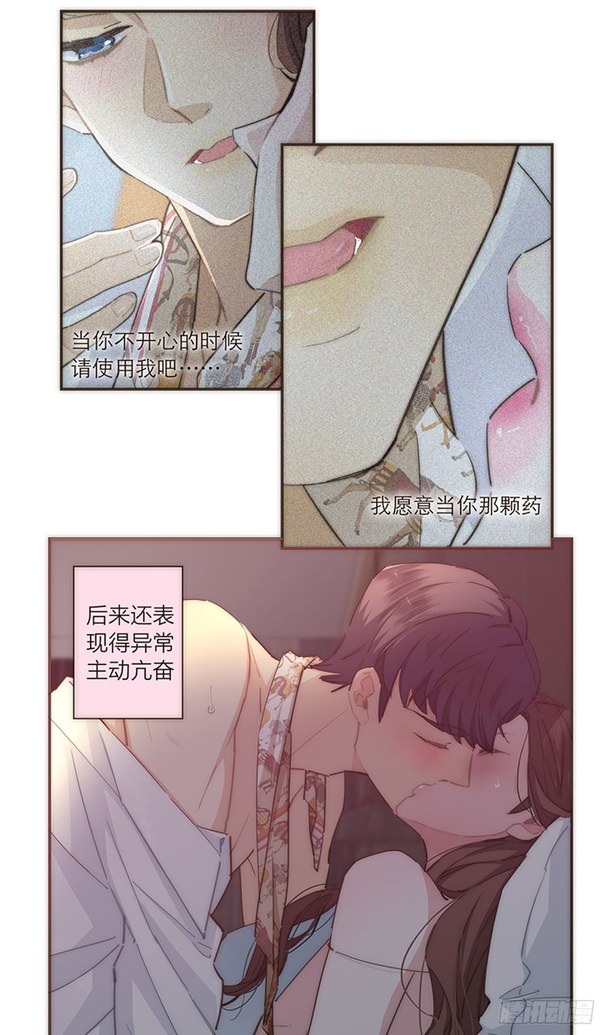 第105话-第109话
