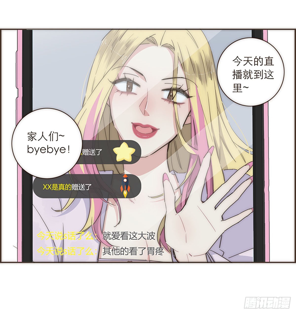 第105话-第109话