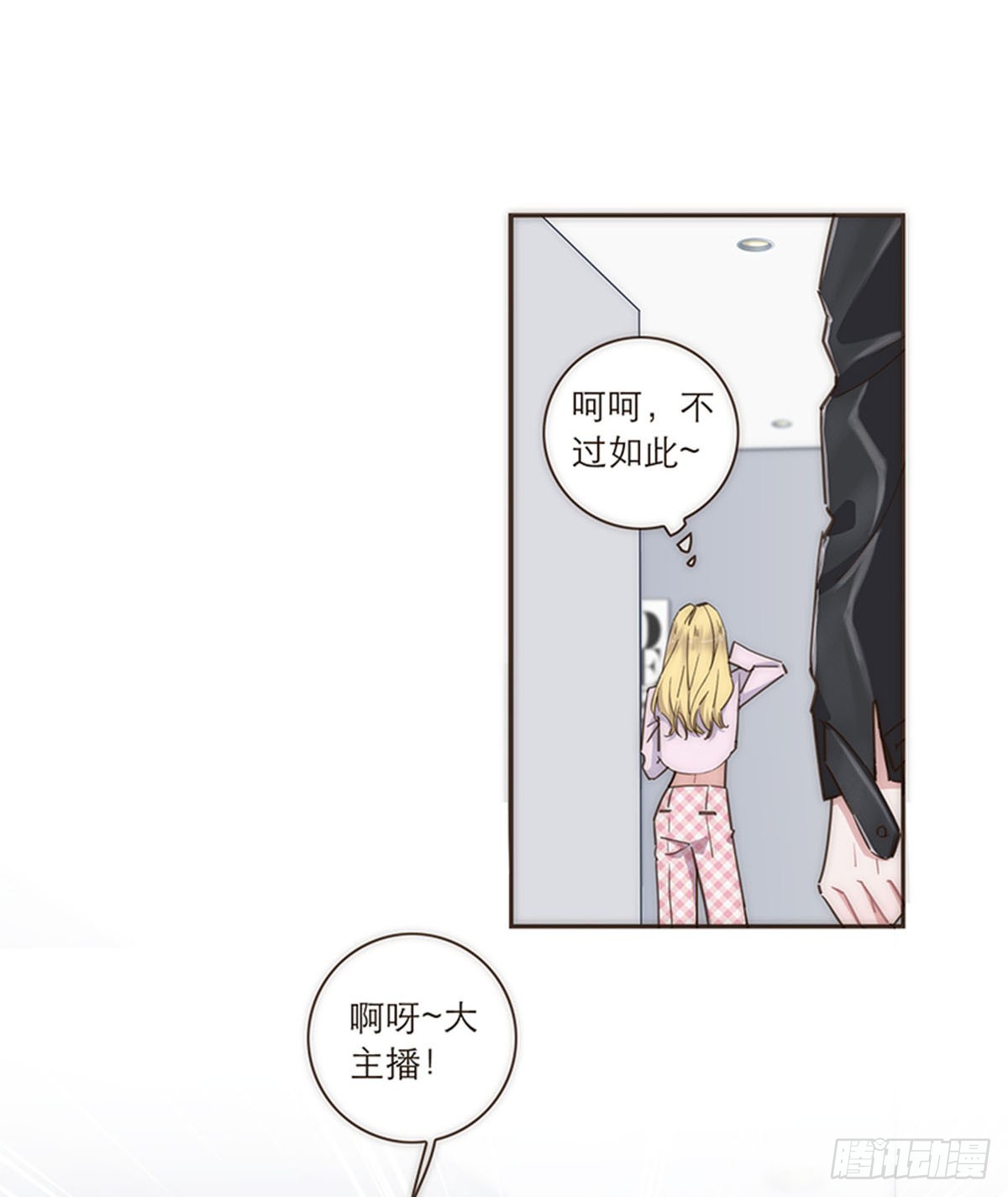 第105话-第109话