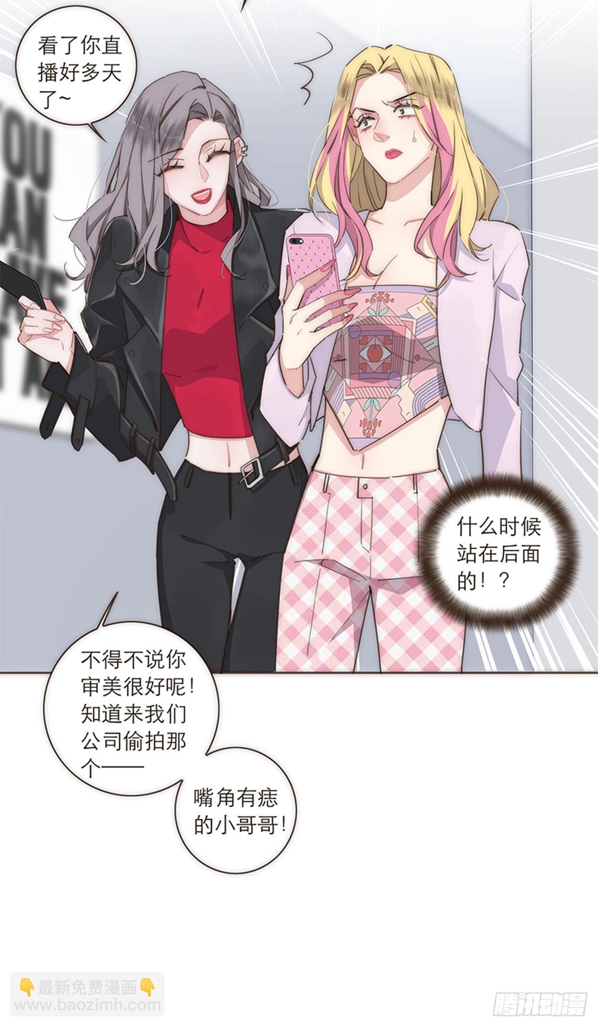 第105话-第109话