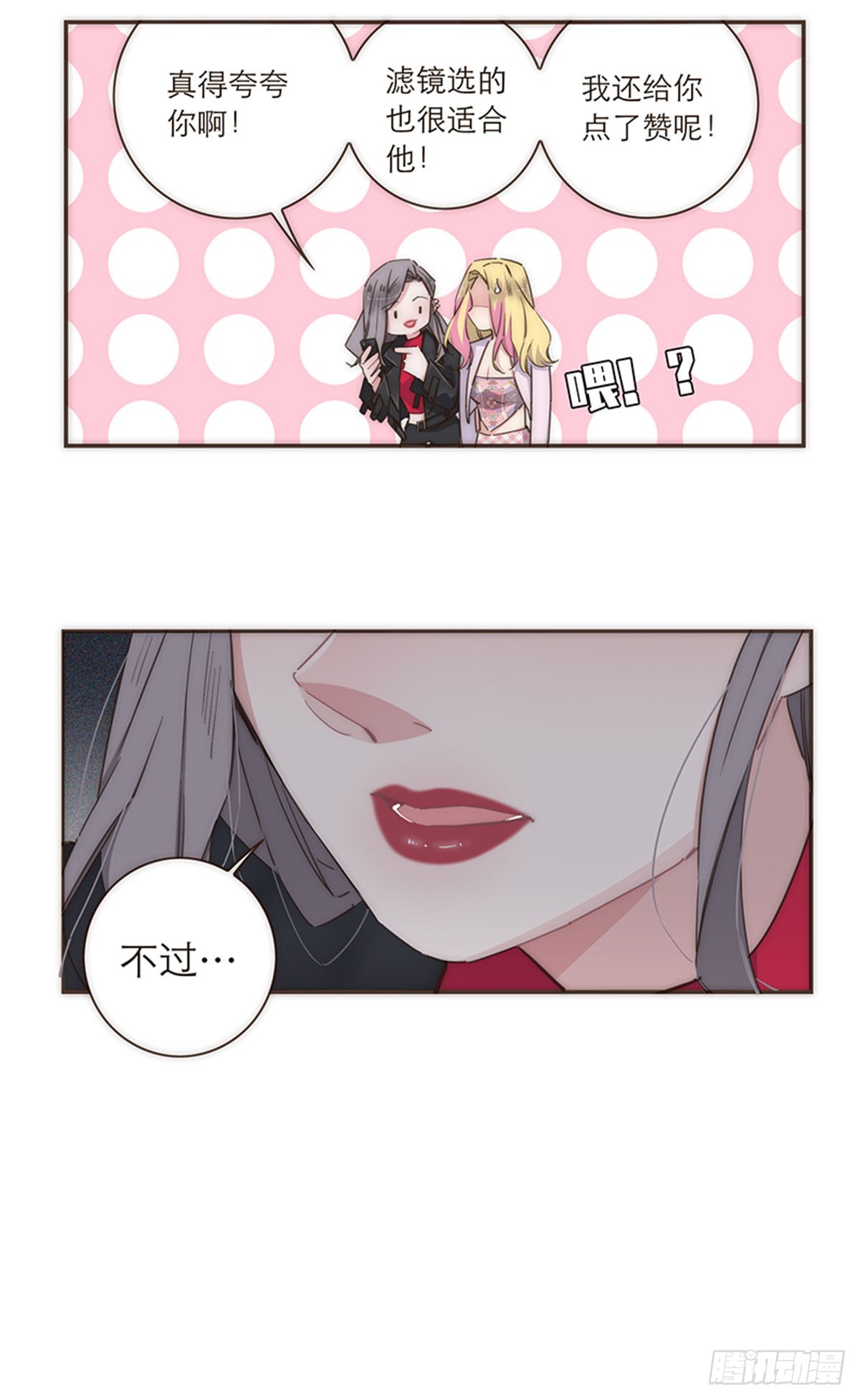 第105话-第109话