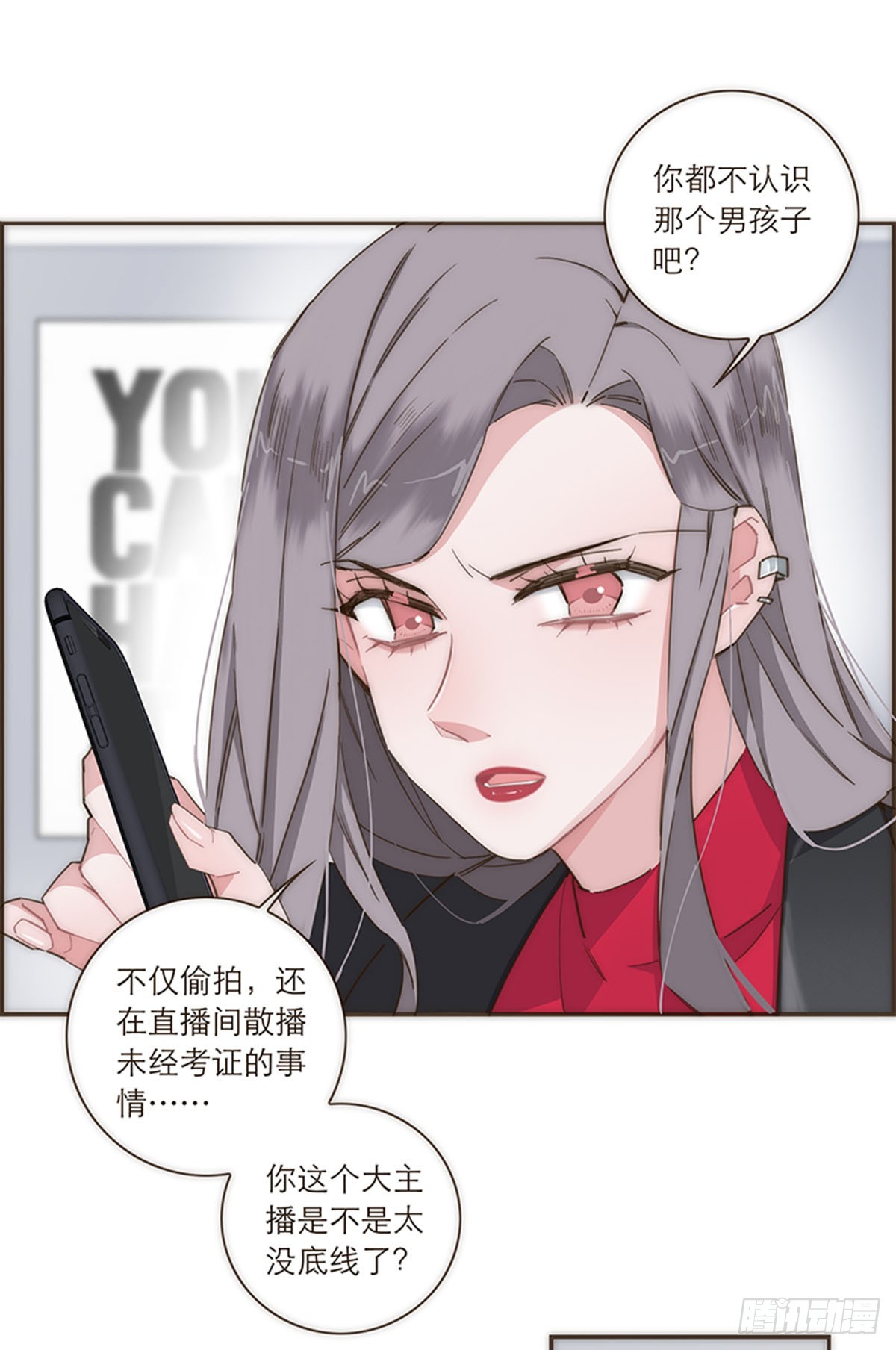 第105话-第109话