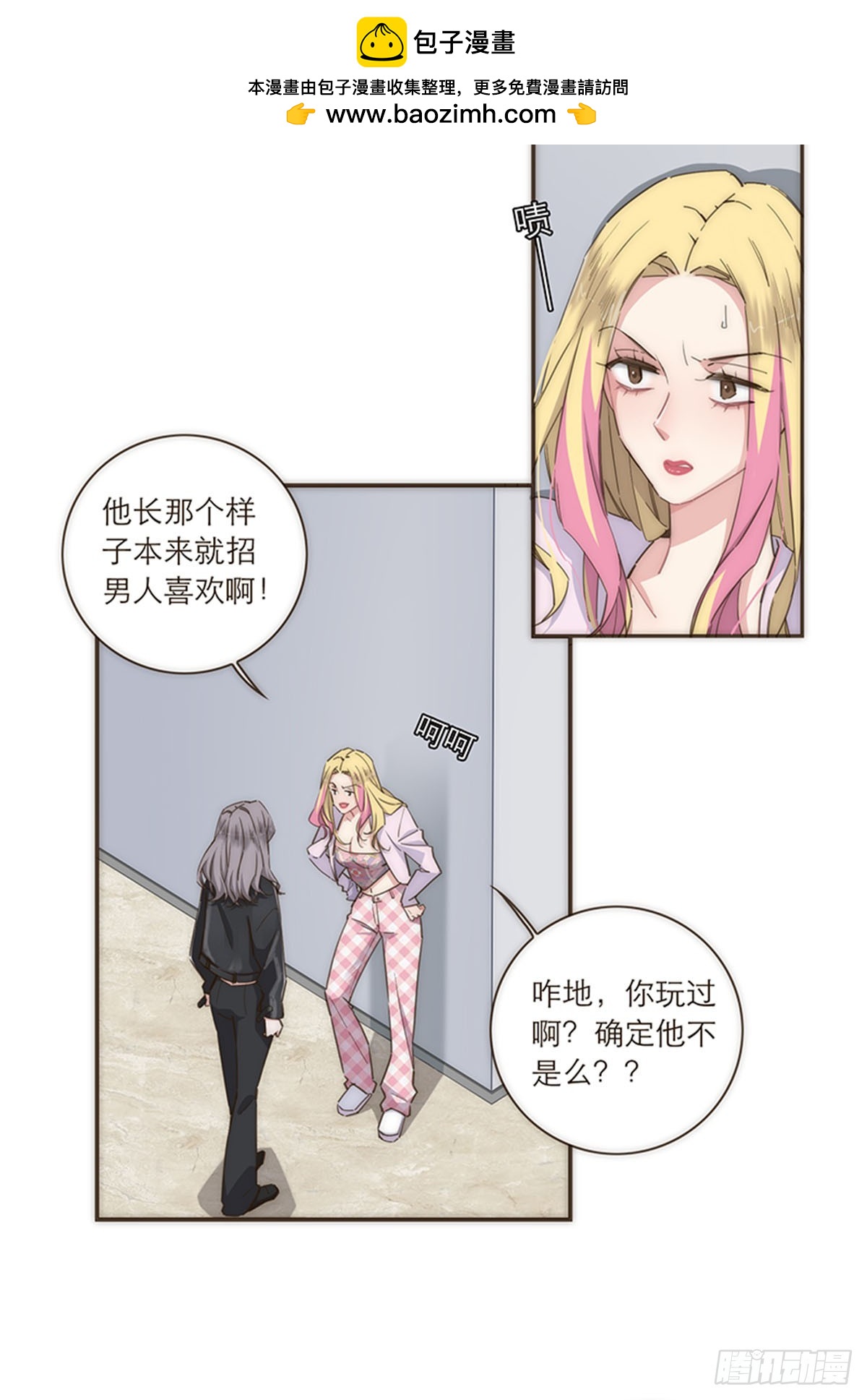 第105话-第109话