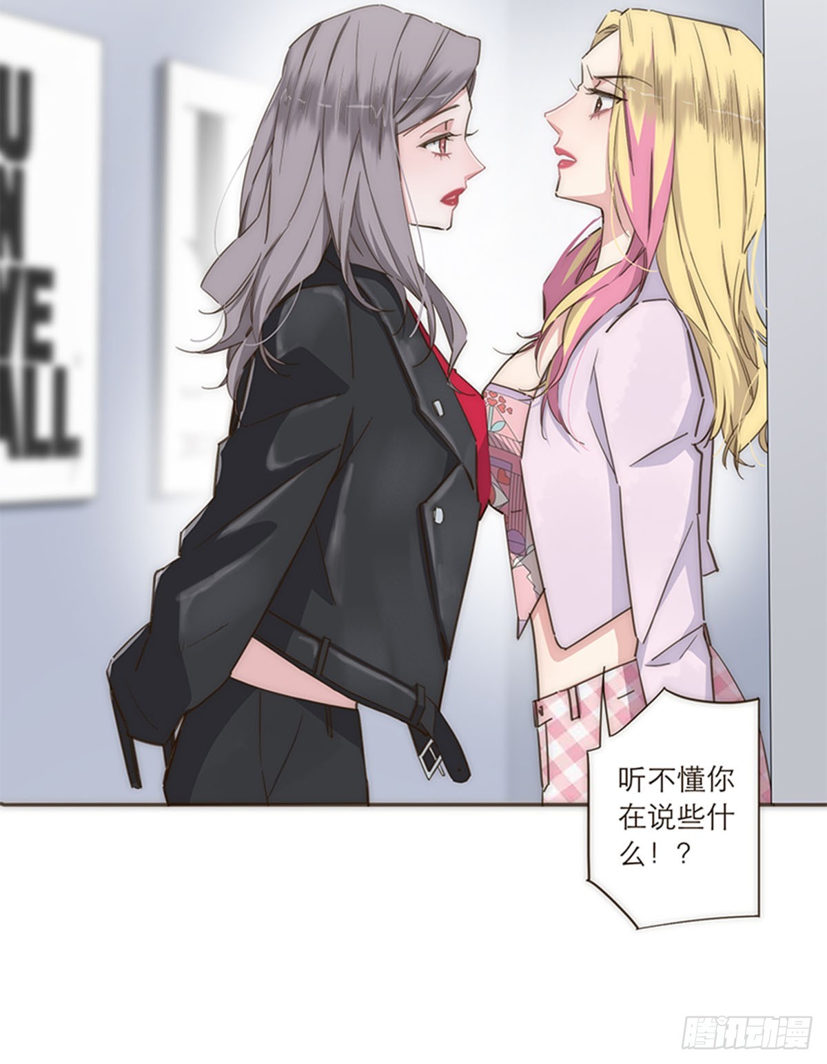 第105话-第109话