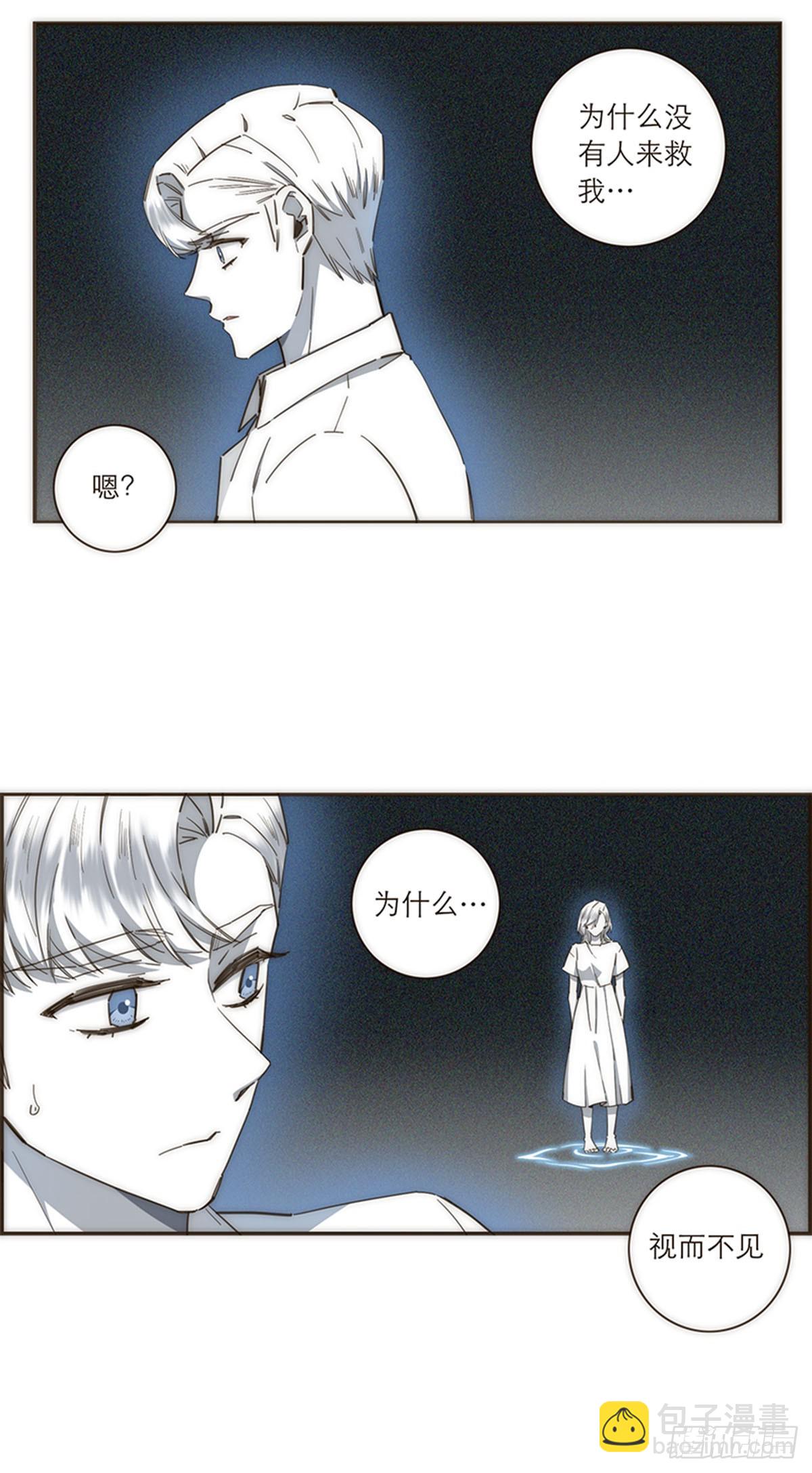 第105话-第109话