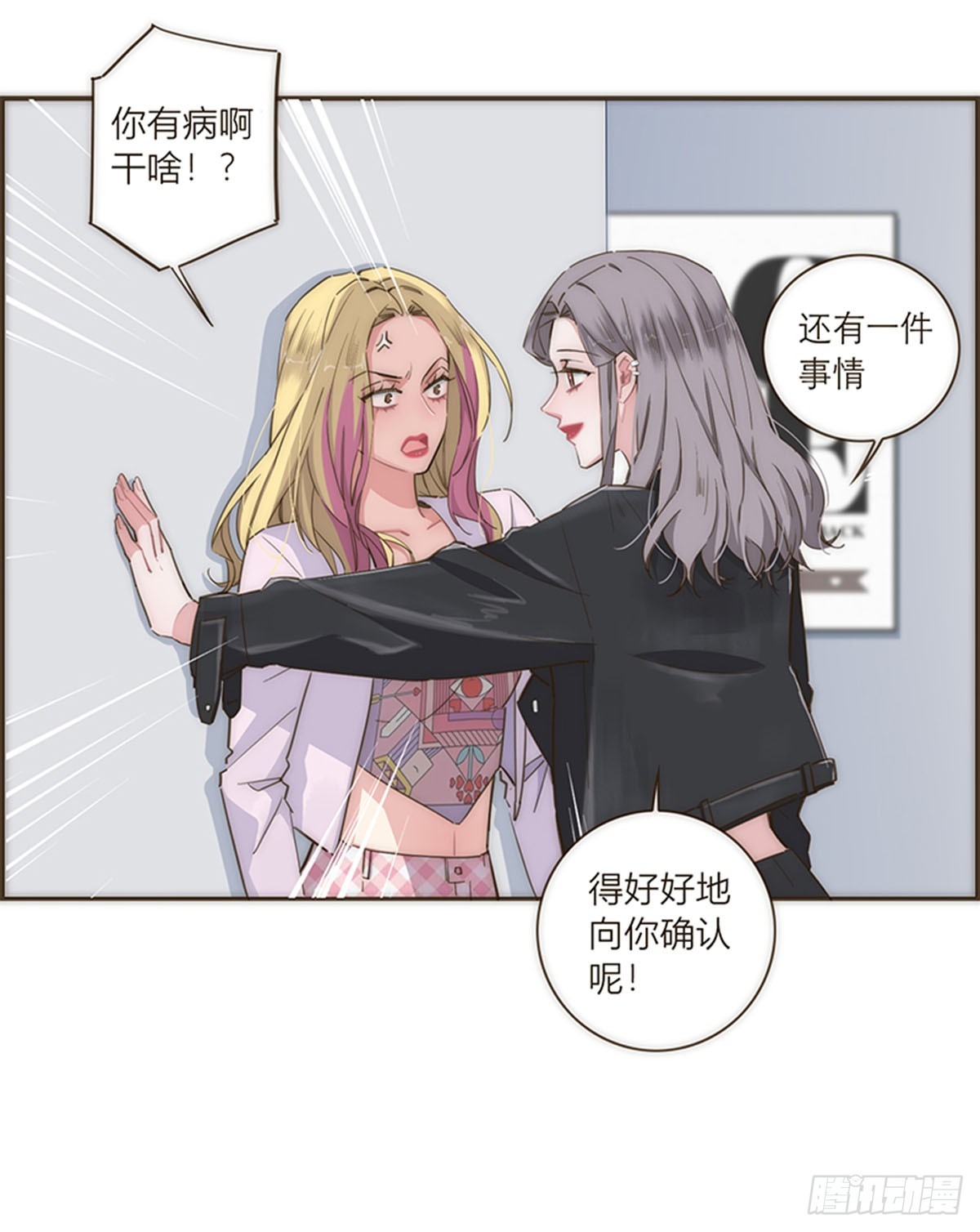 第105话-第109话