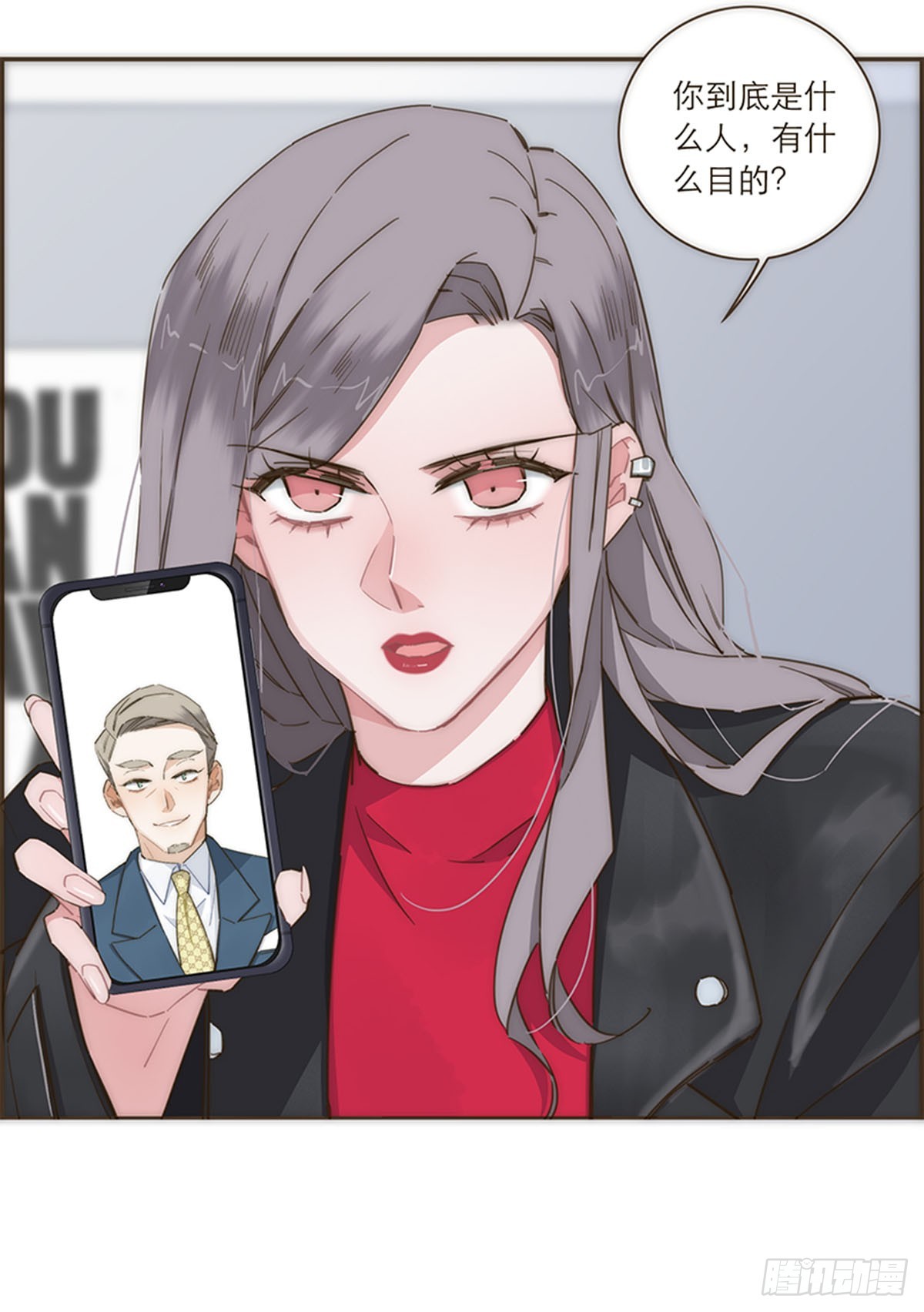 第105话-第109话