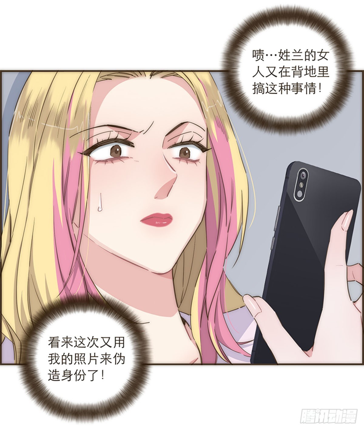 第105话-第109话