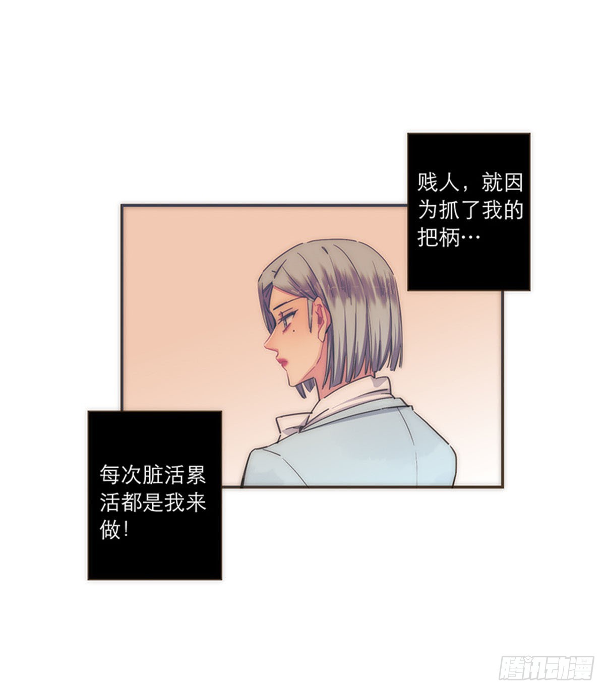 第105话-第109话