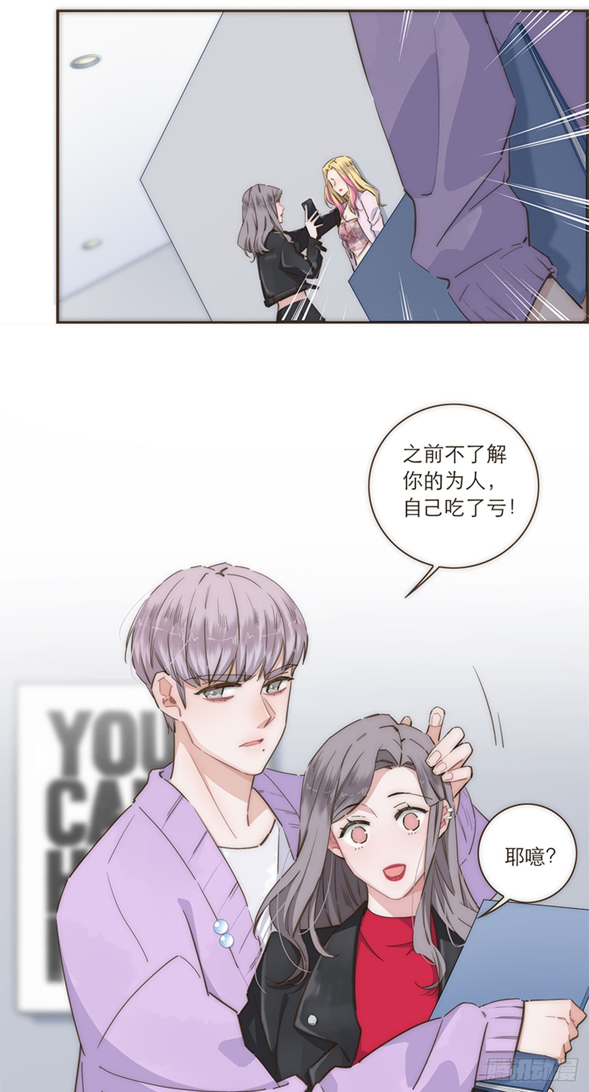 第105话-第109话