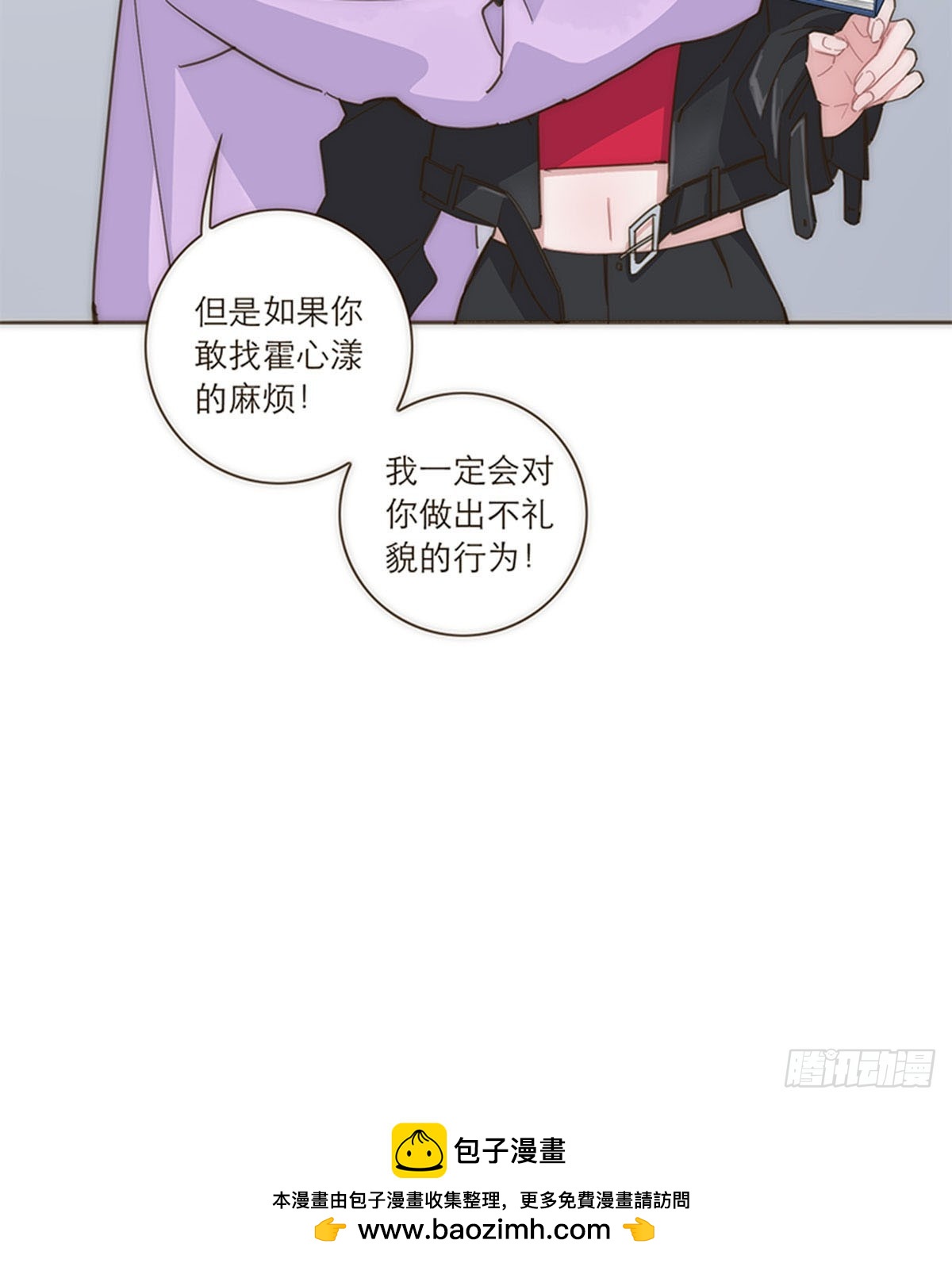 第105话-第109话