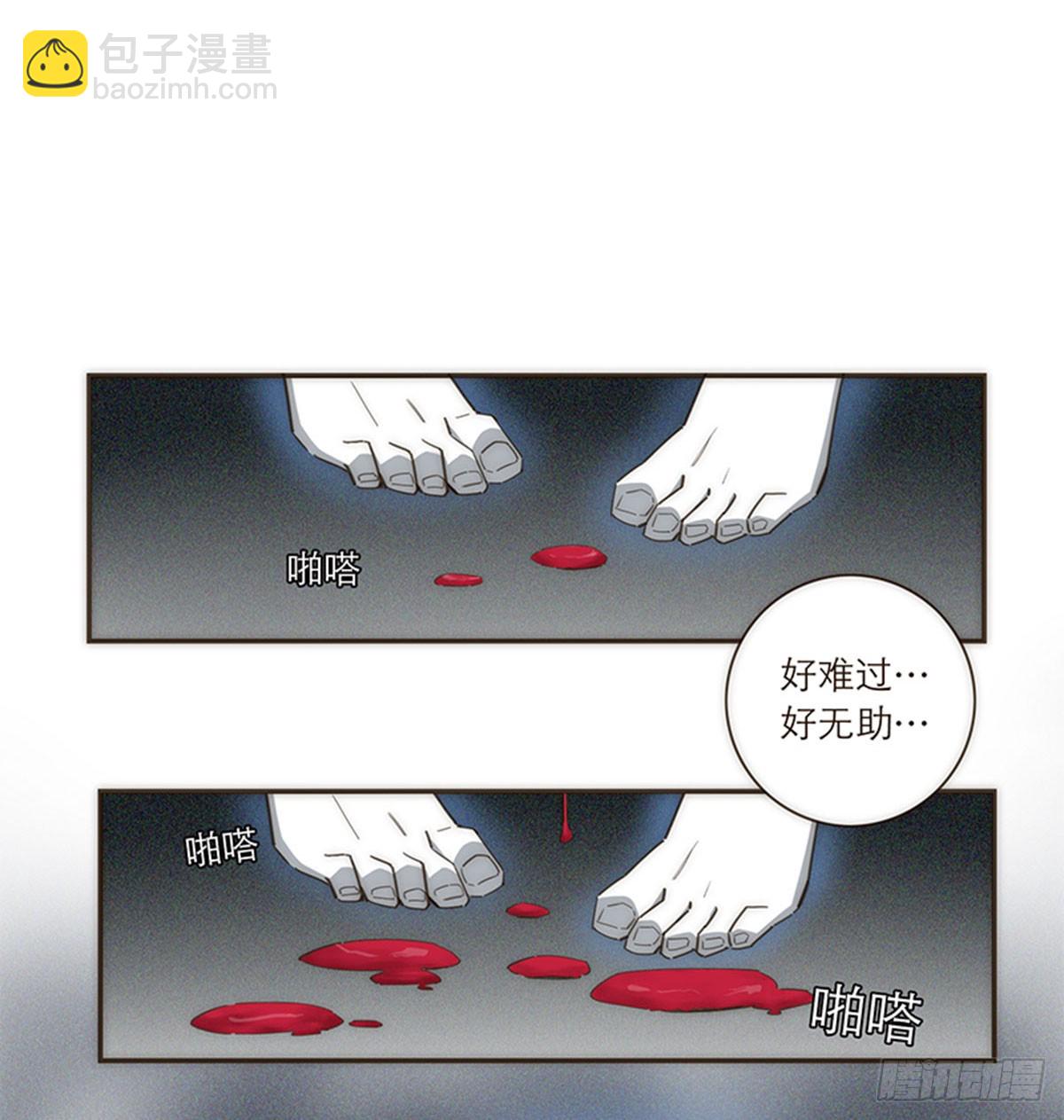 第105话-第109话