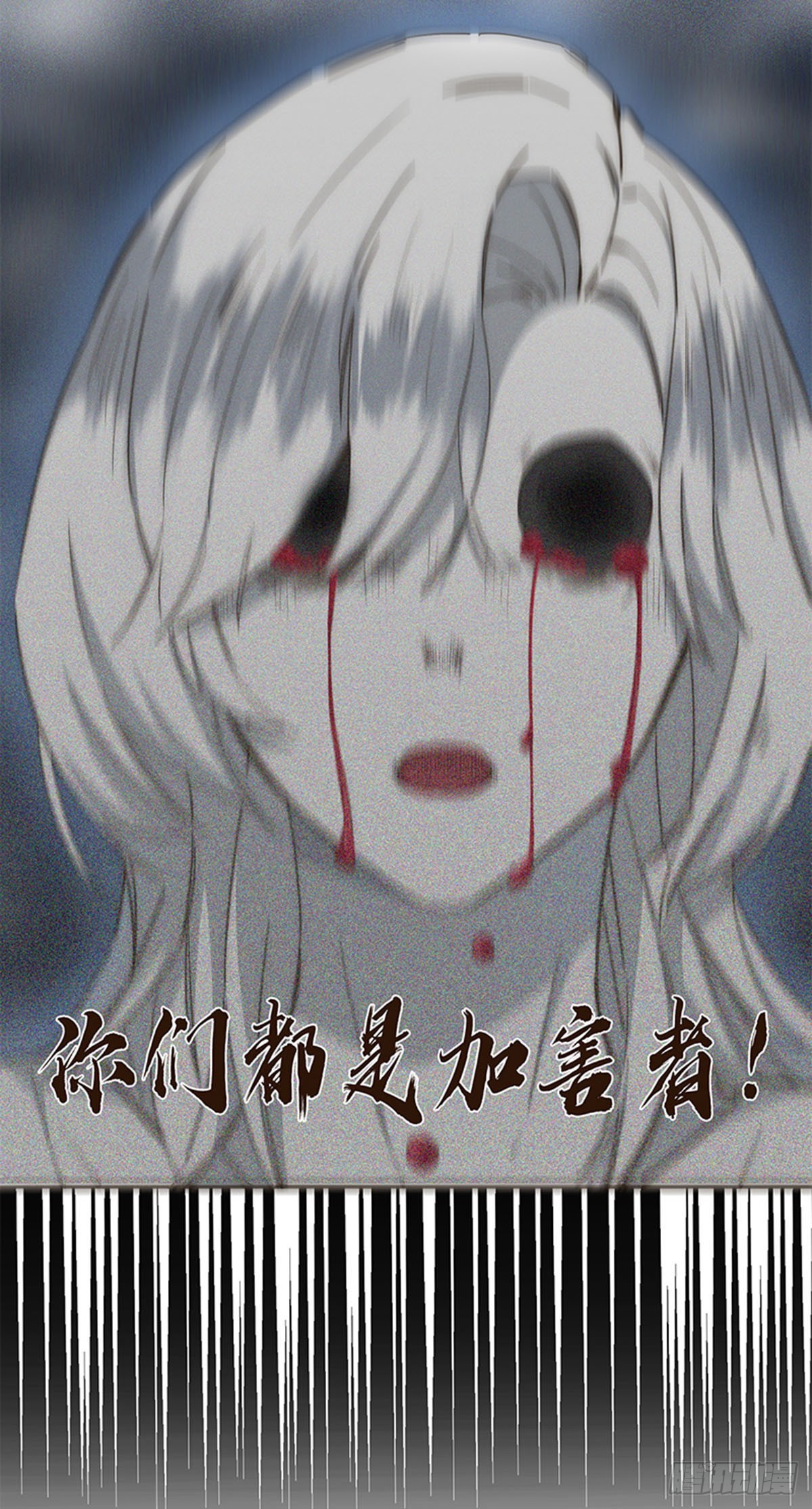 第105话-第109话