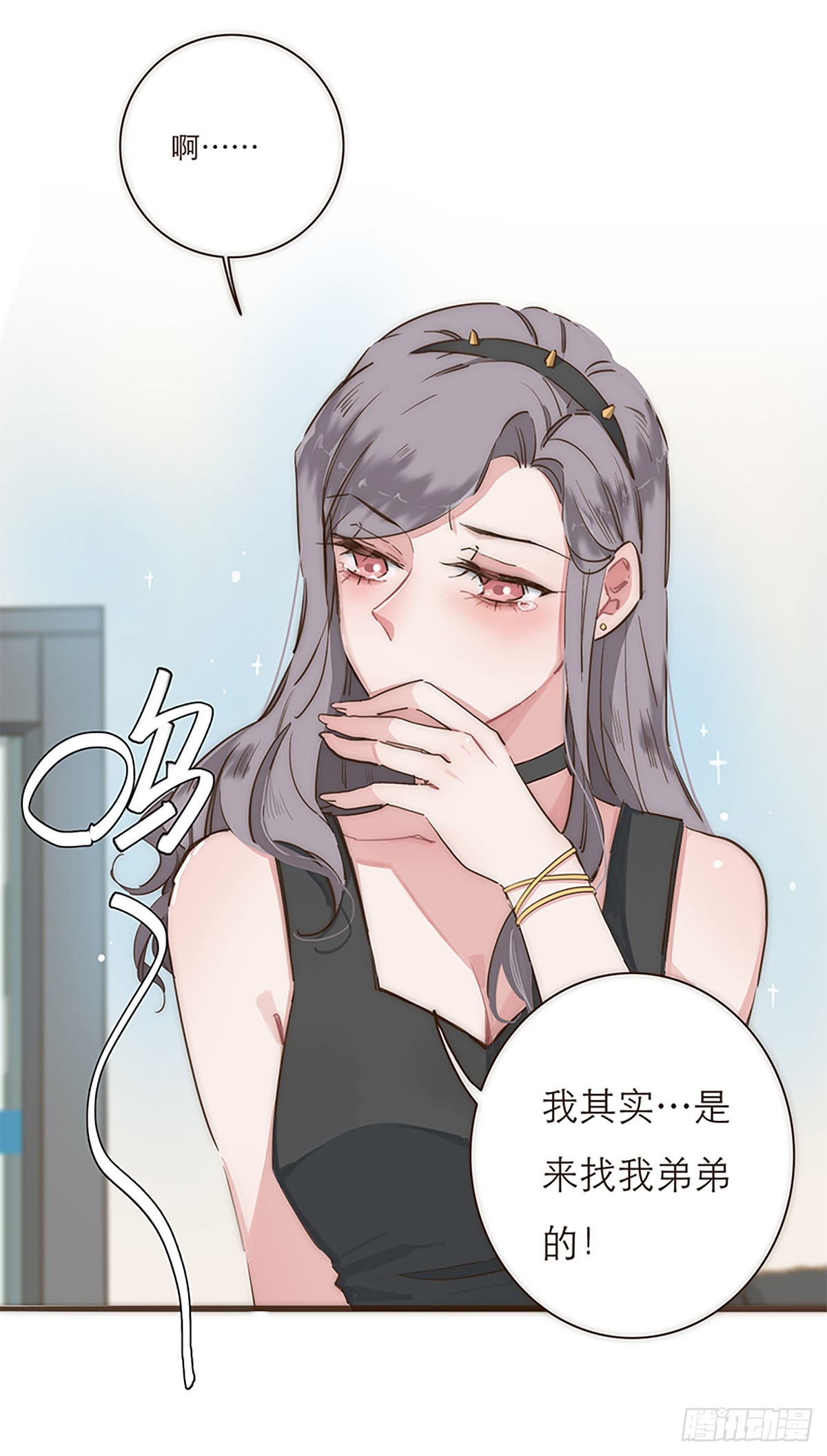 第10话-第11话