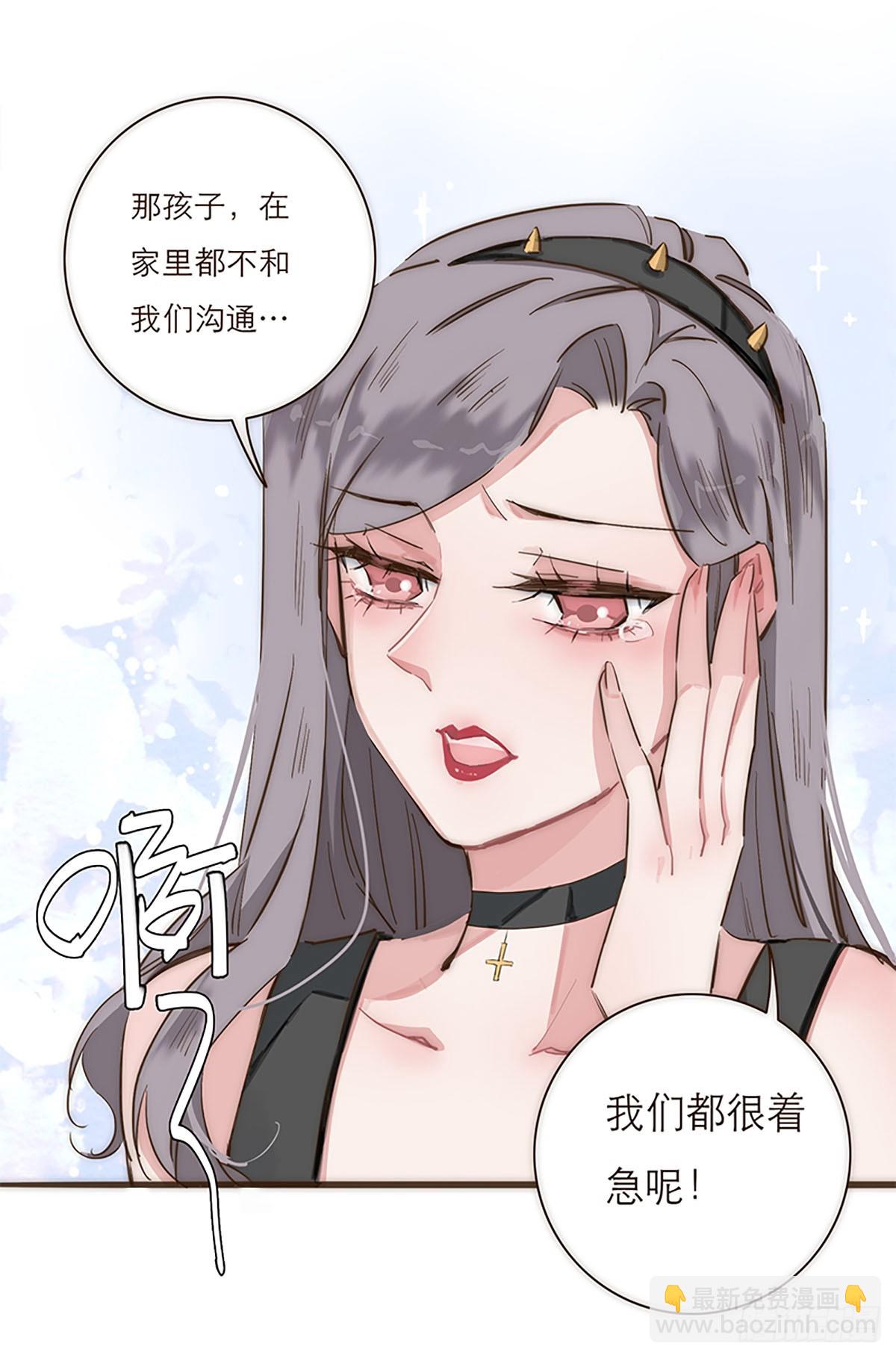 第10话-第11话