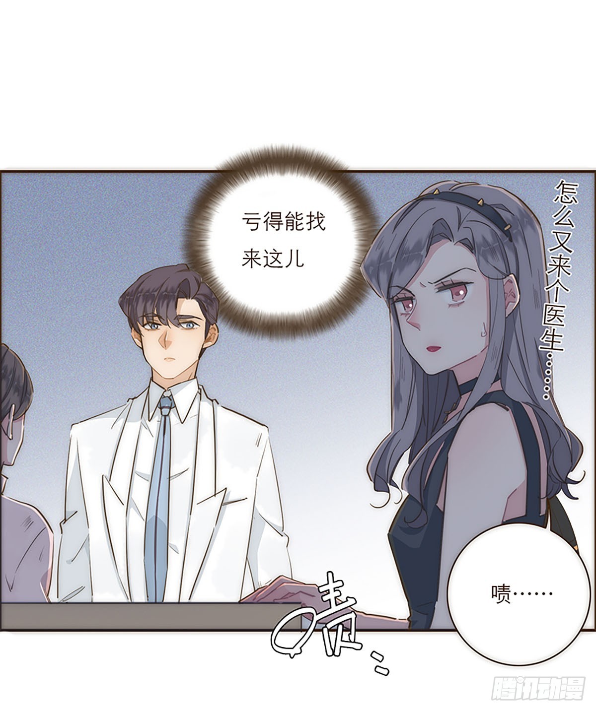 第10话-第11话
