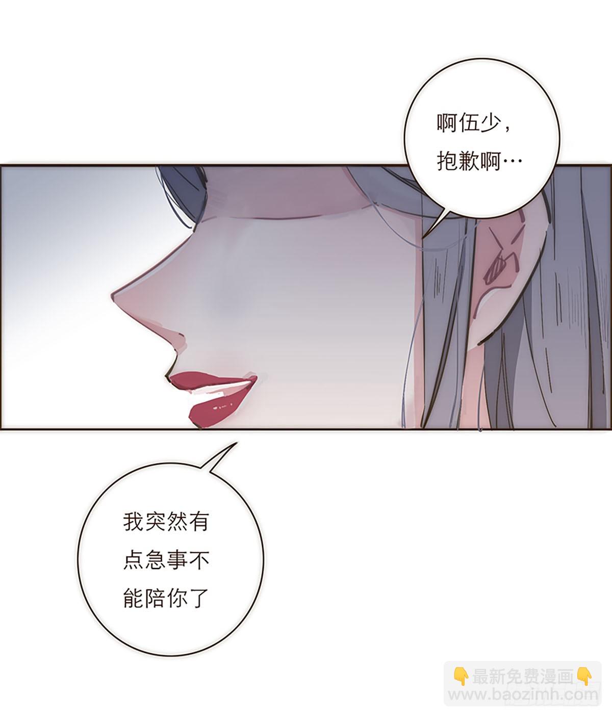 第10话-第11话