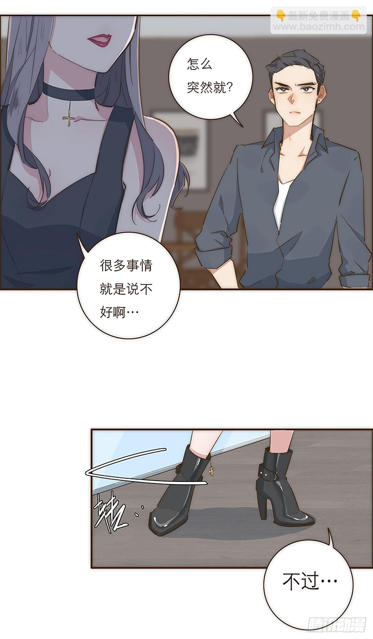 第10话-第11话