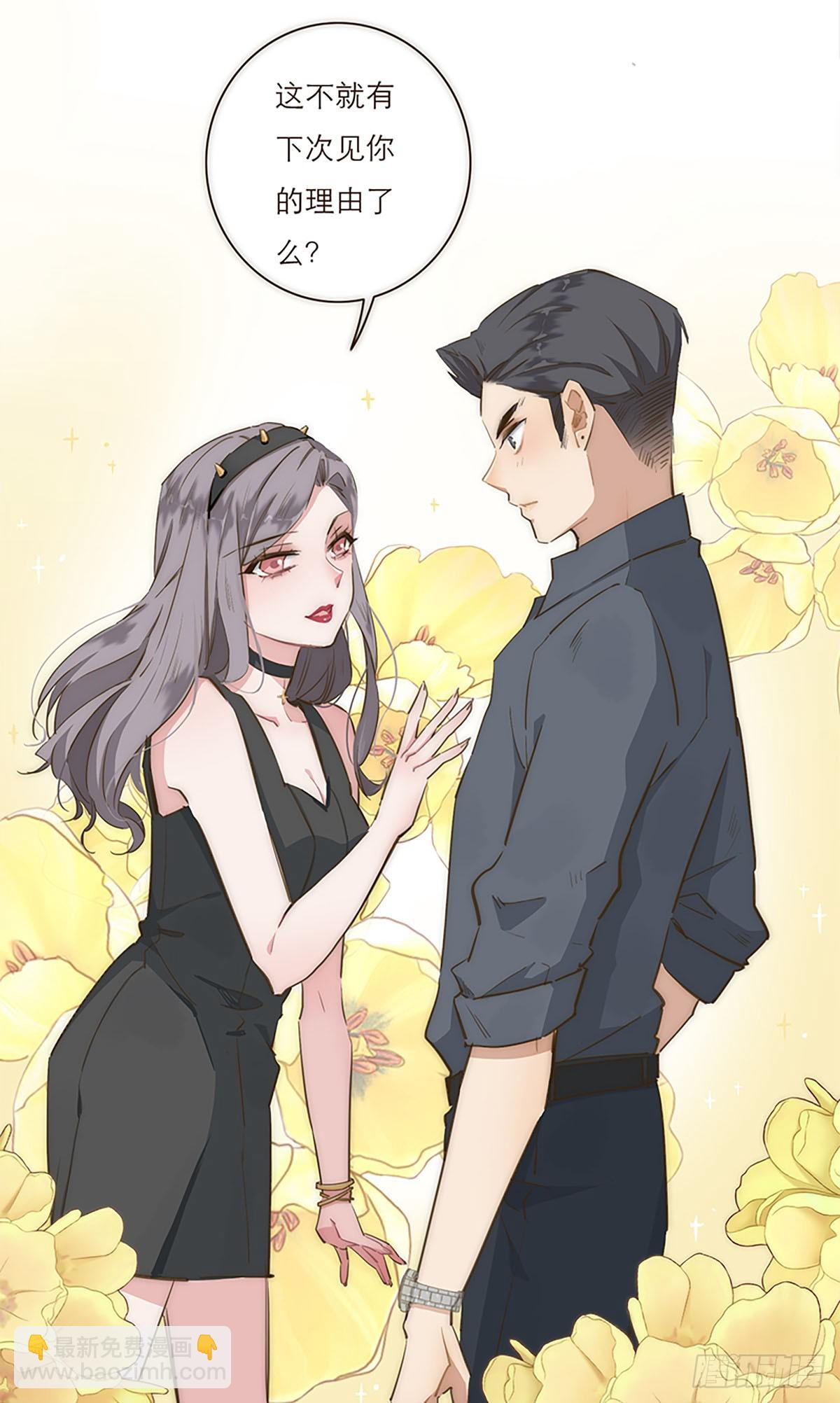 第10话-第11话