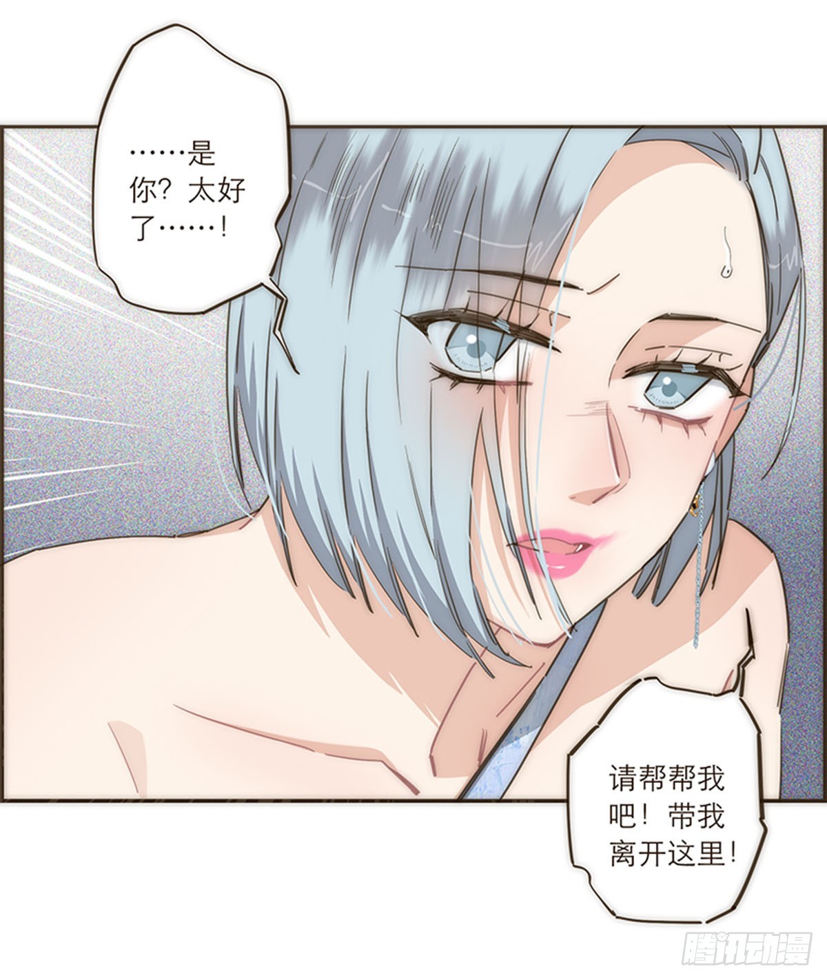 第107话-第111话