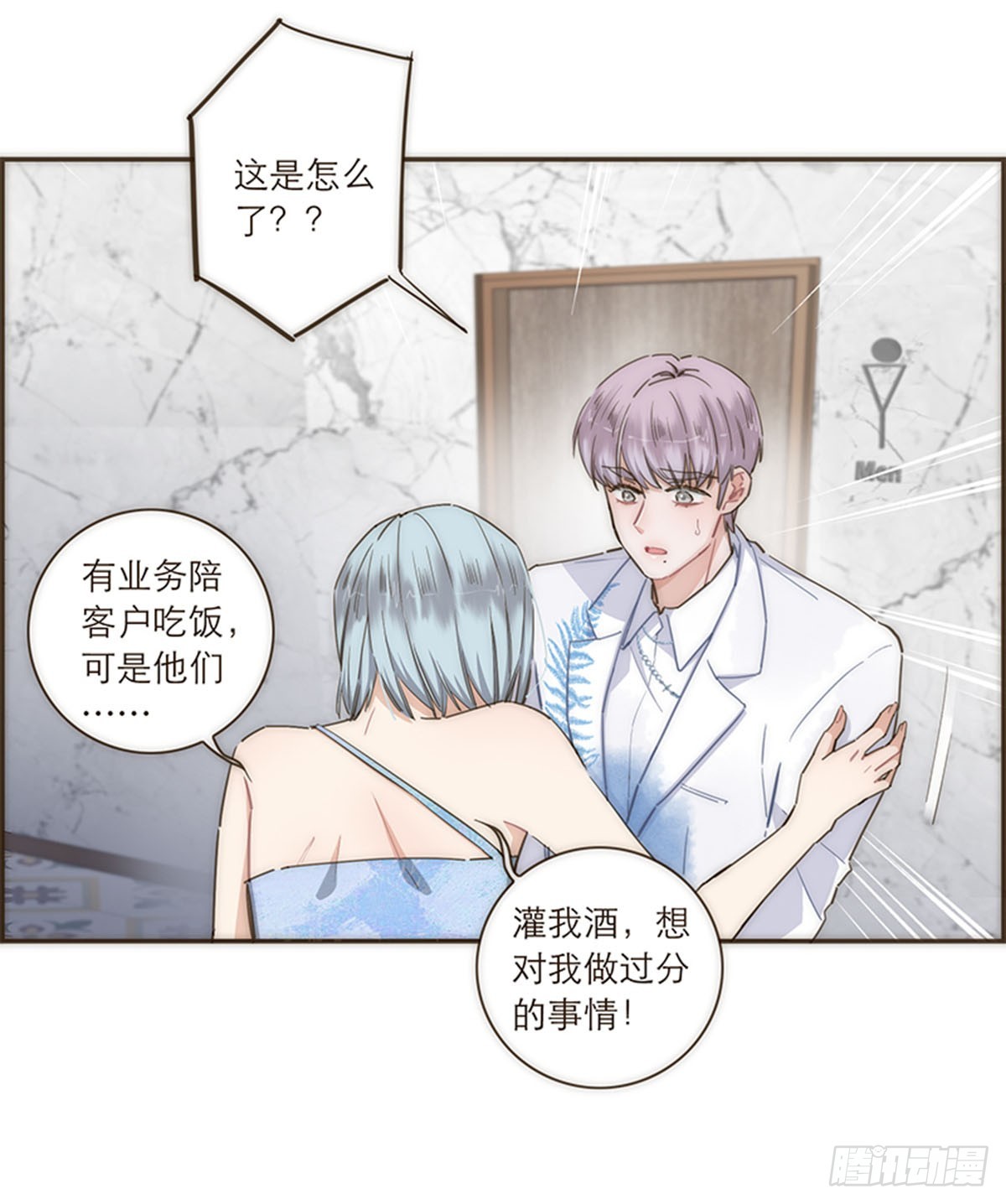 第107话-第111话
