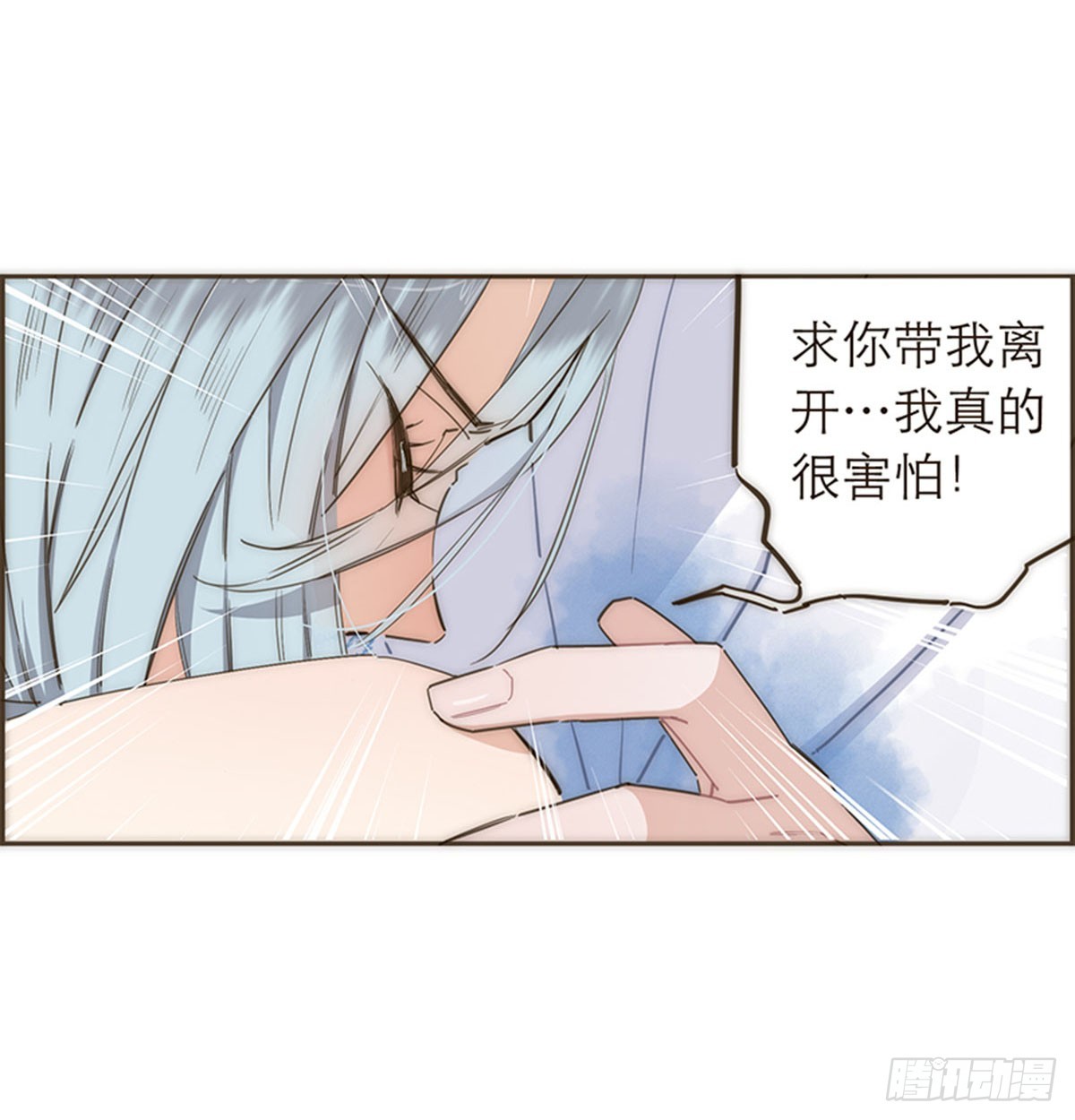 第107话-第111话
