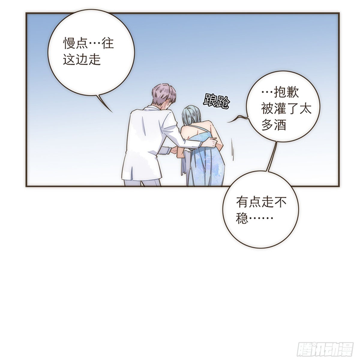 第107话-第111话