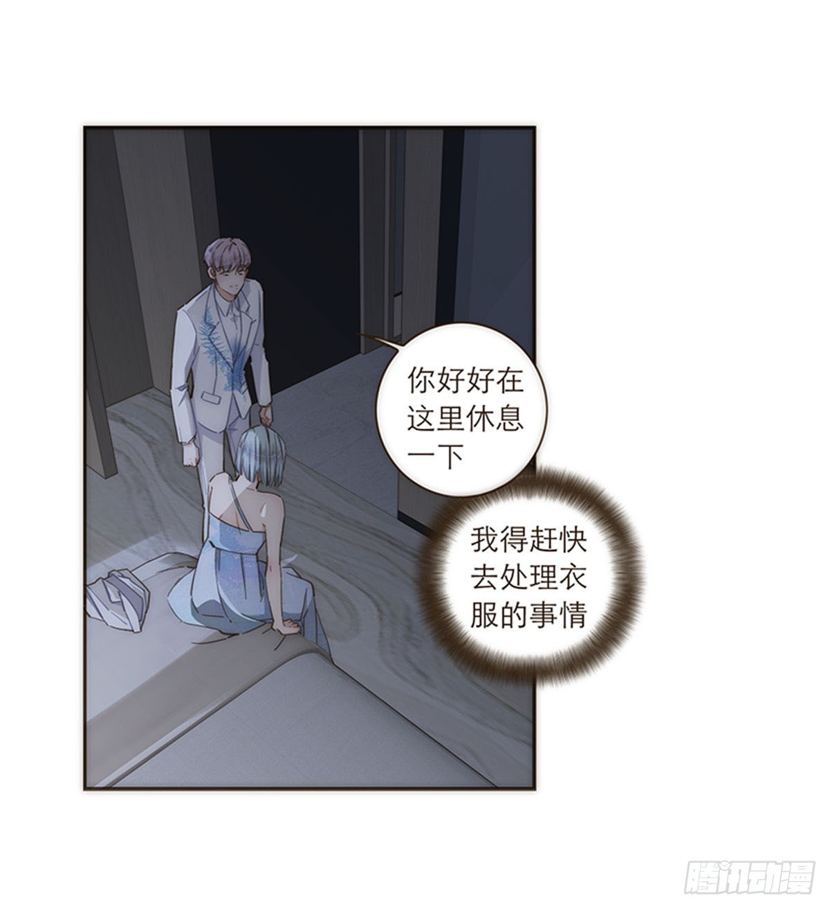 第107话-第111话