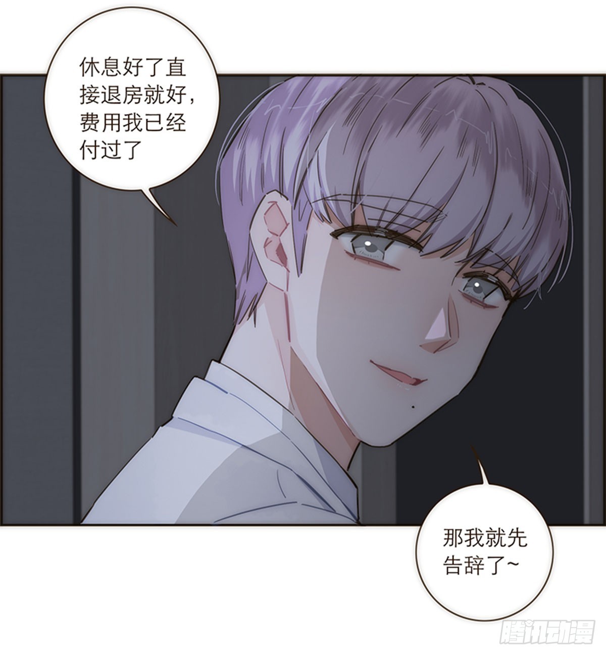 第107话-第111话