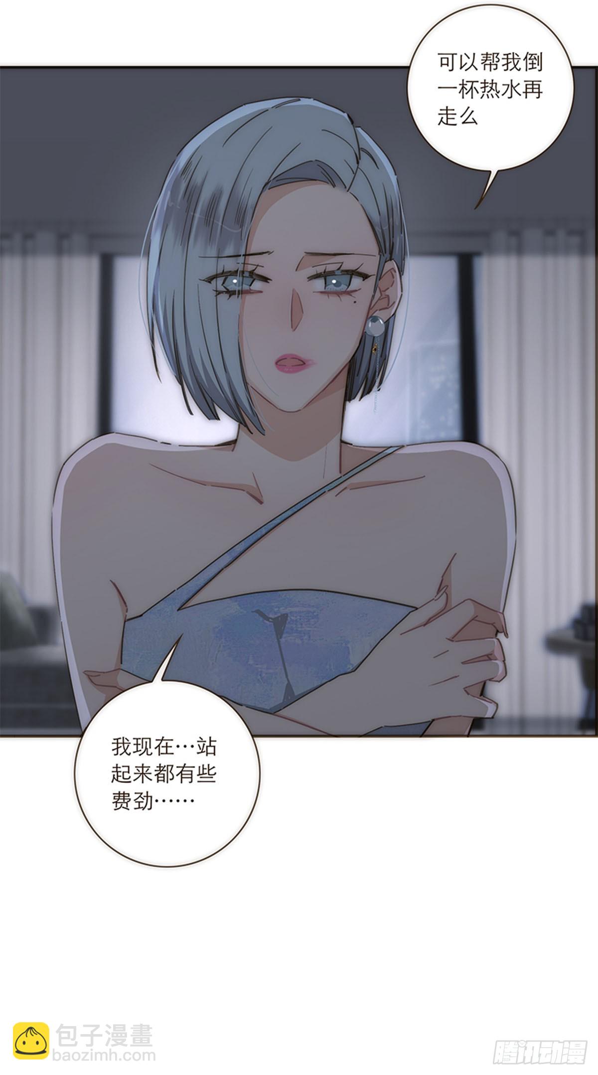 第107话-第111话