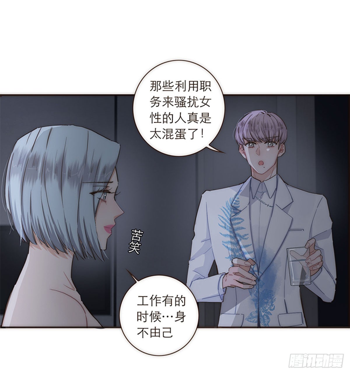 第107话-第111话