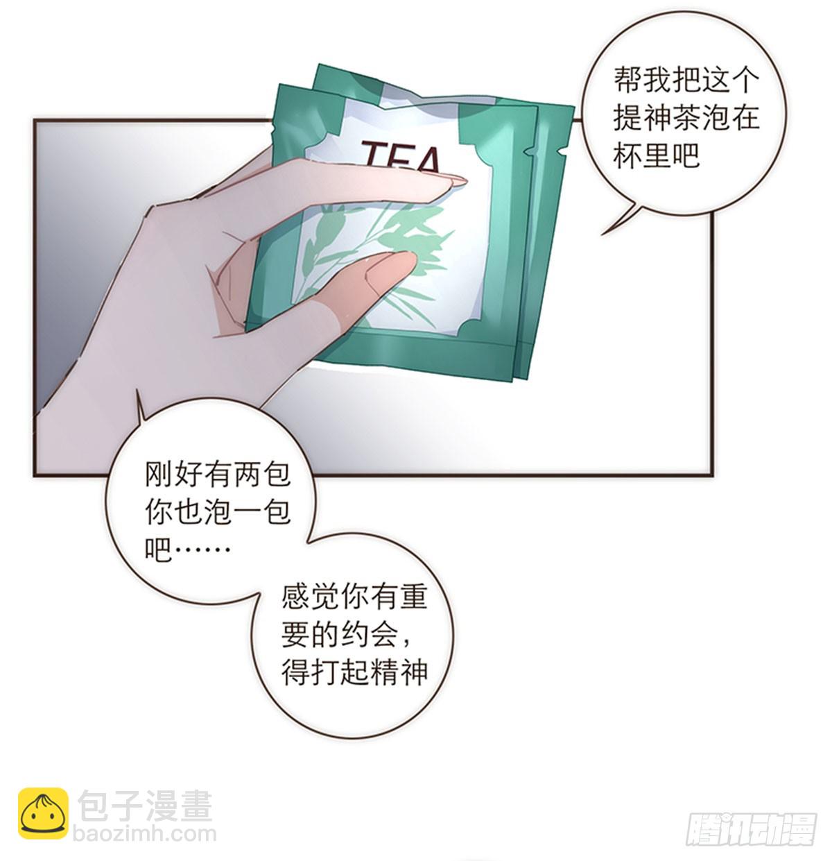 第107话-第111话