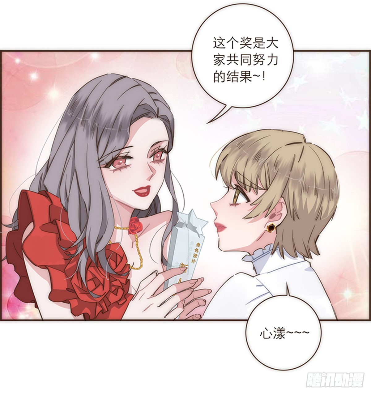 第107话-第111话