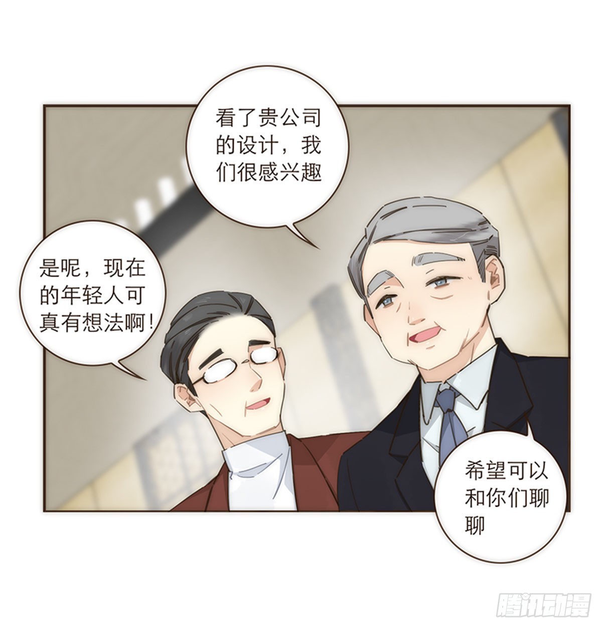 第107话-第111话