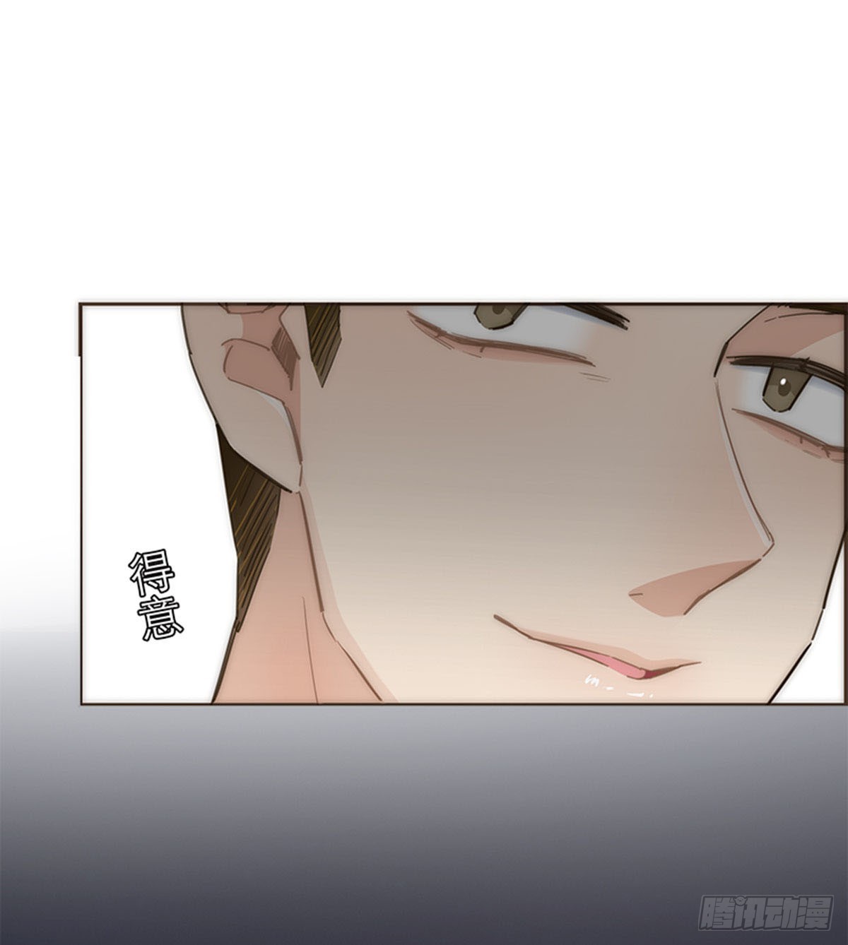 第107话-第111话