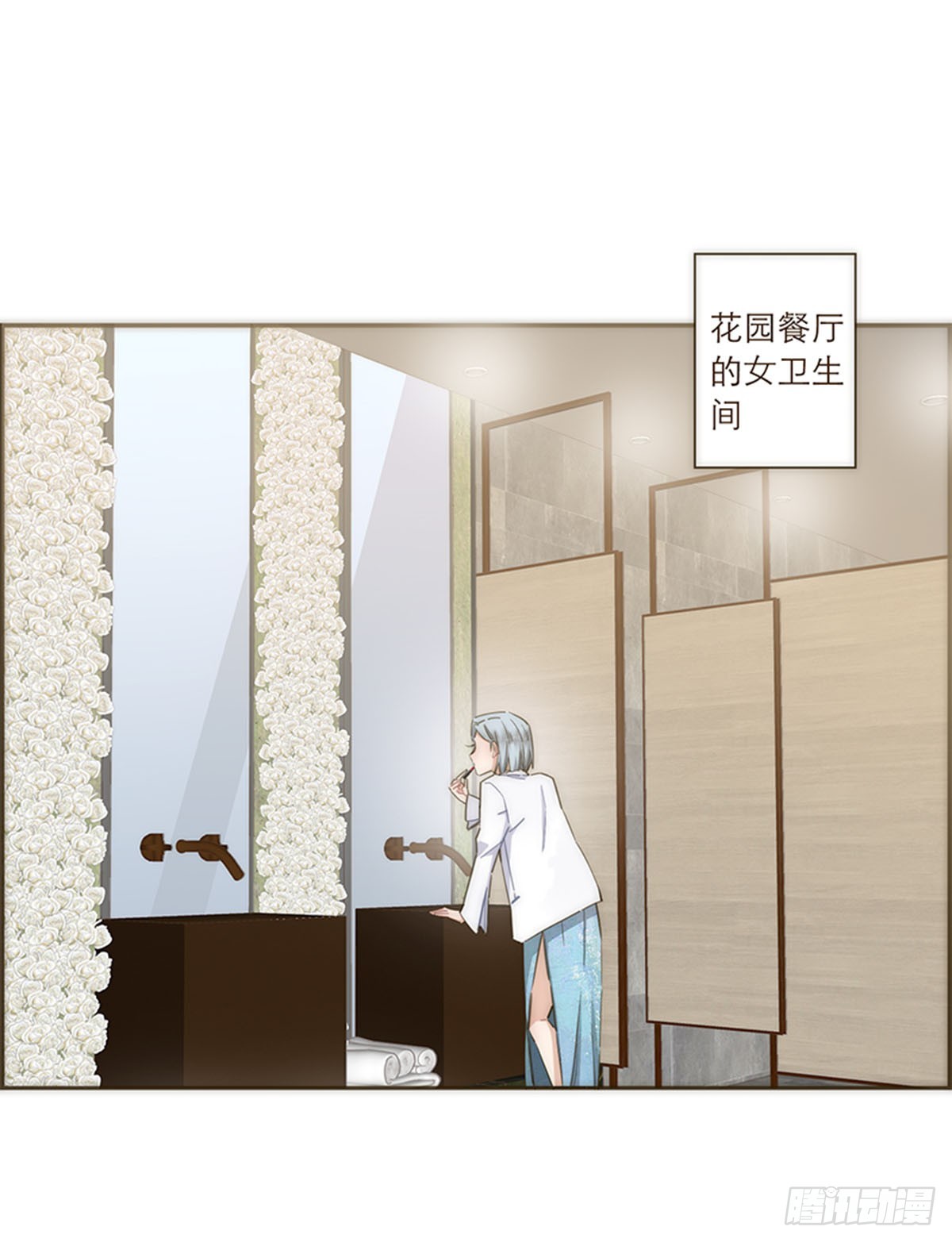 第107话-第111话