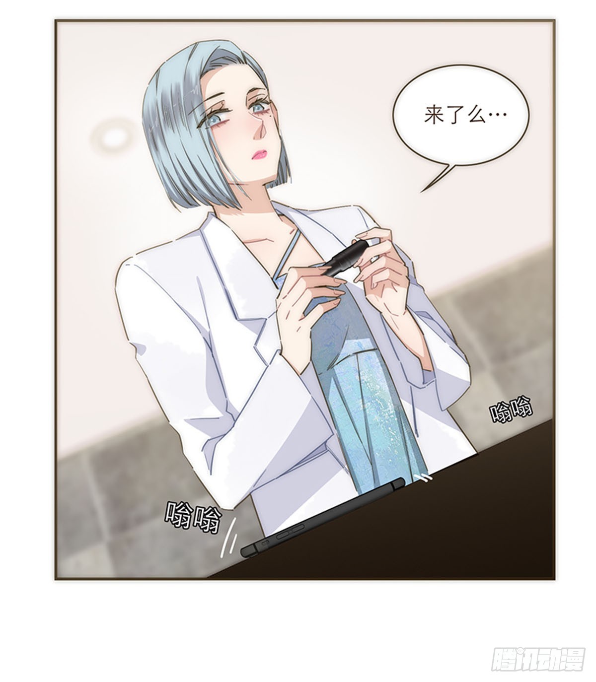 第107话-第111话