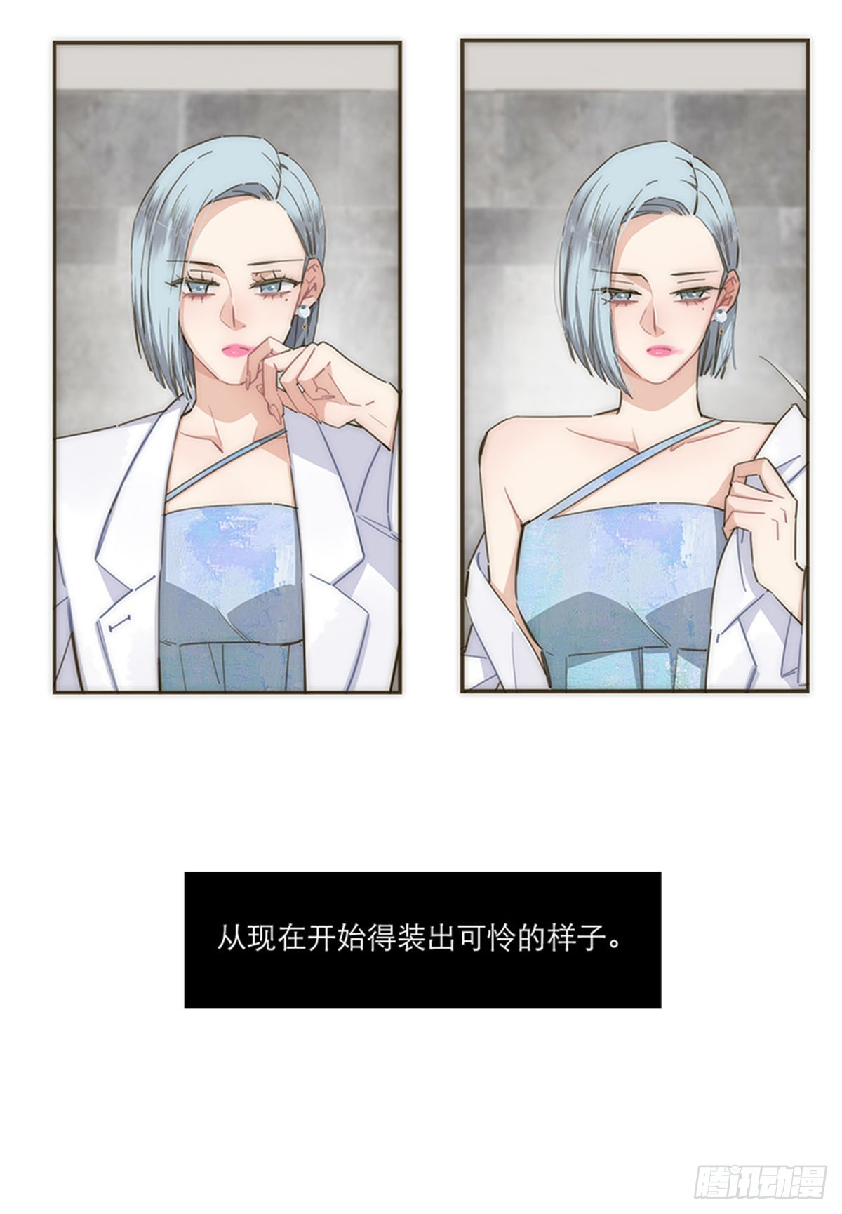 第107话-第111话