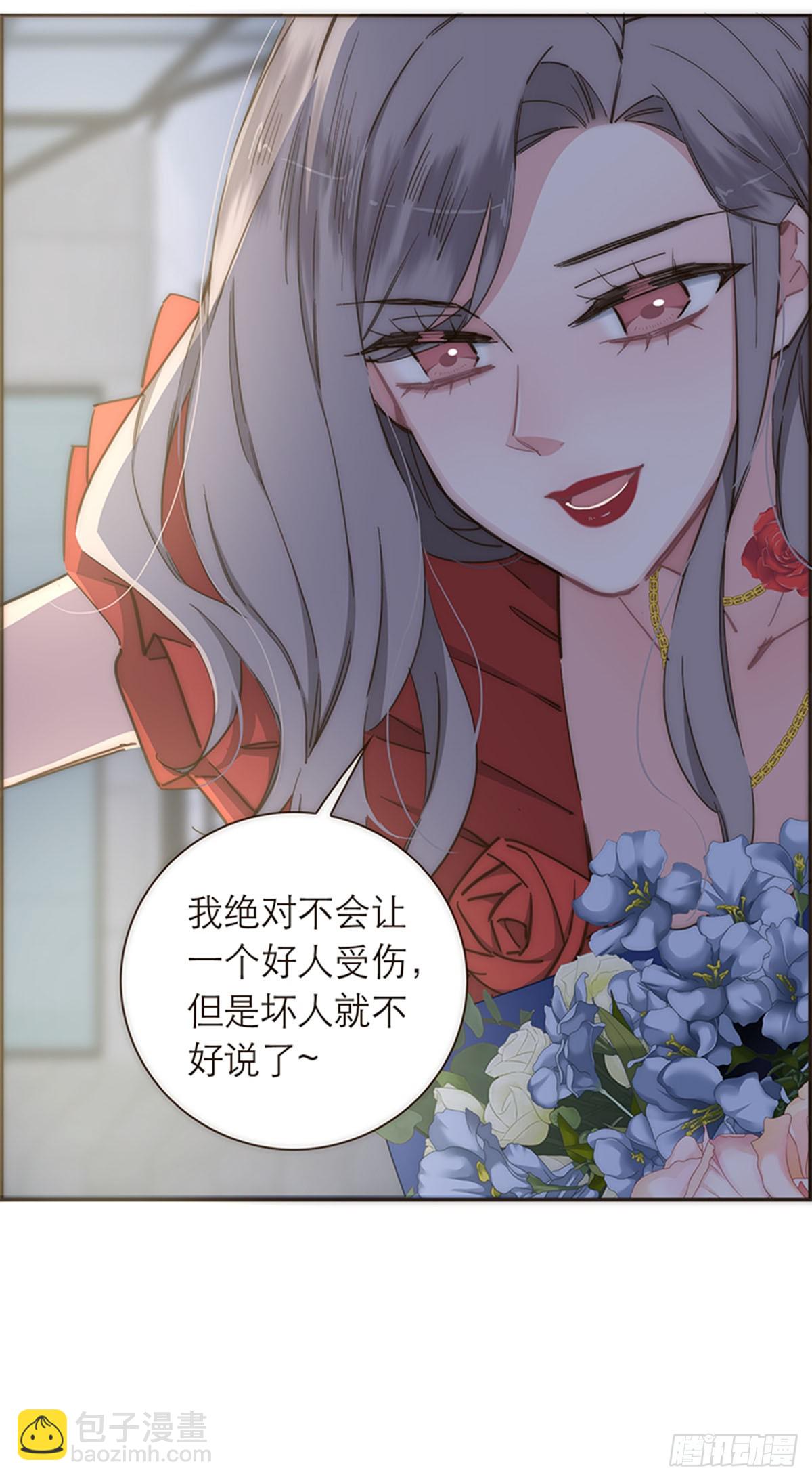 第109话-第113话