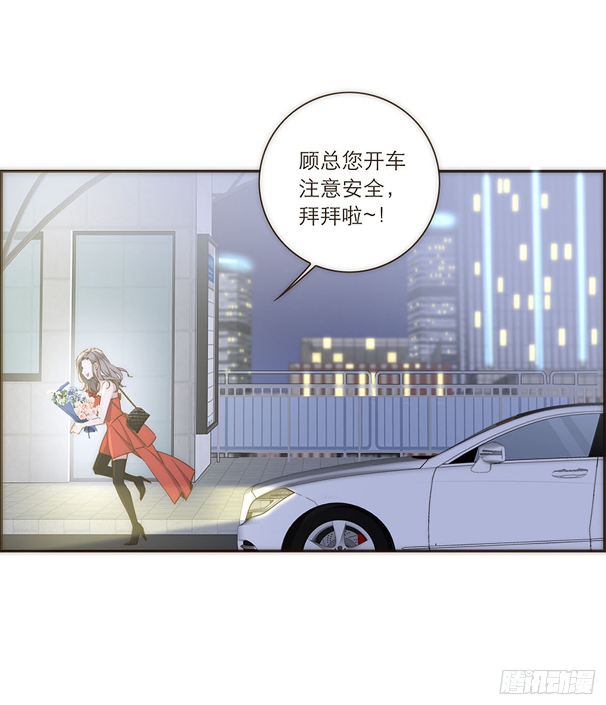第109话-第113话