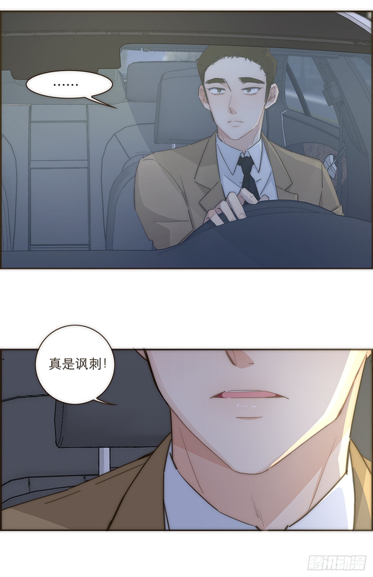 第109话-第113话