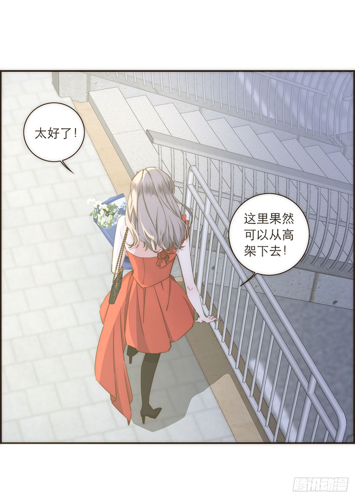 第109话-第113话