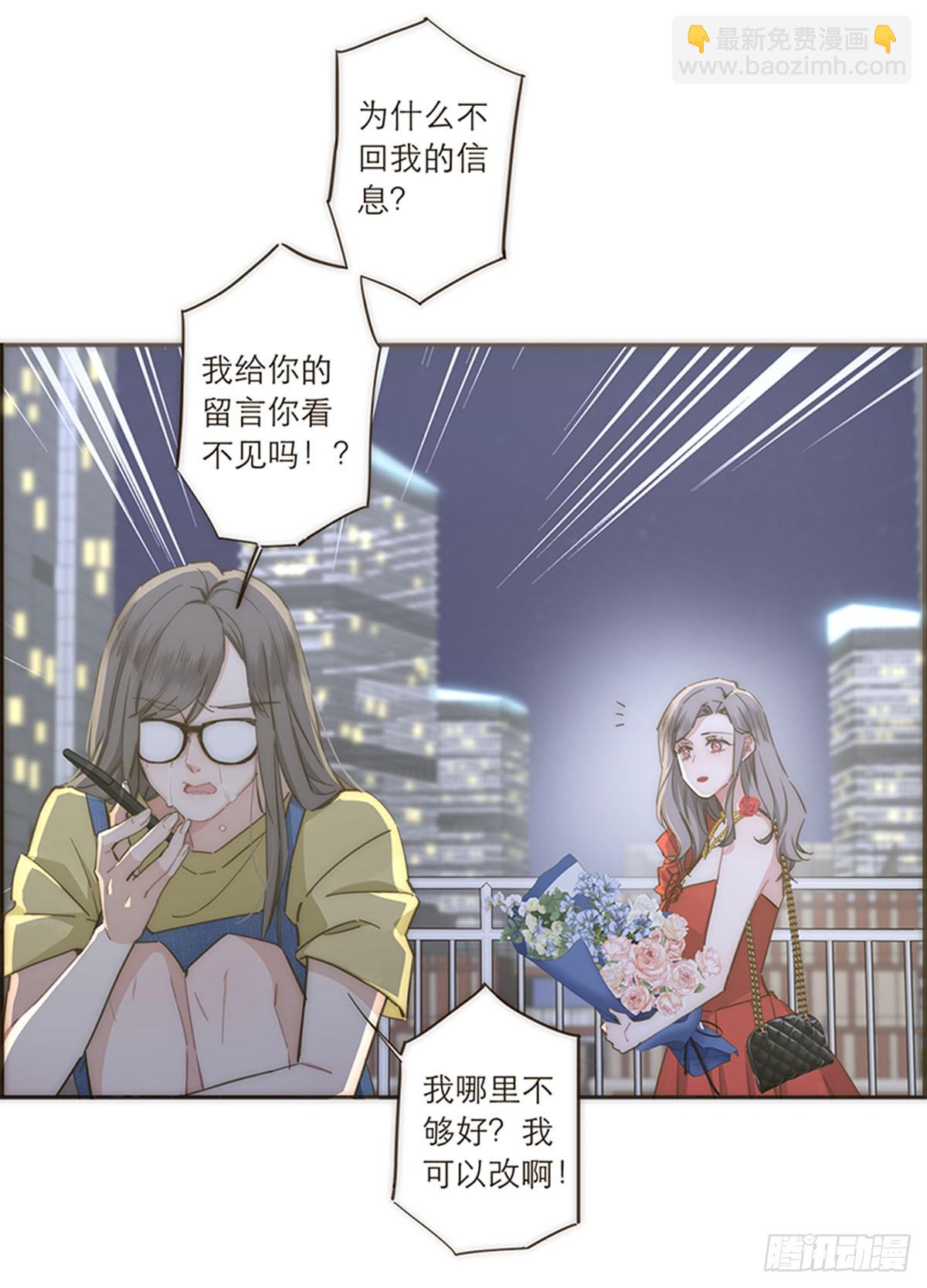 第109话-第113话
