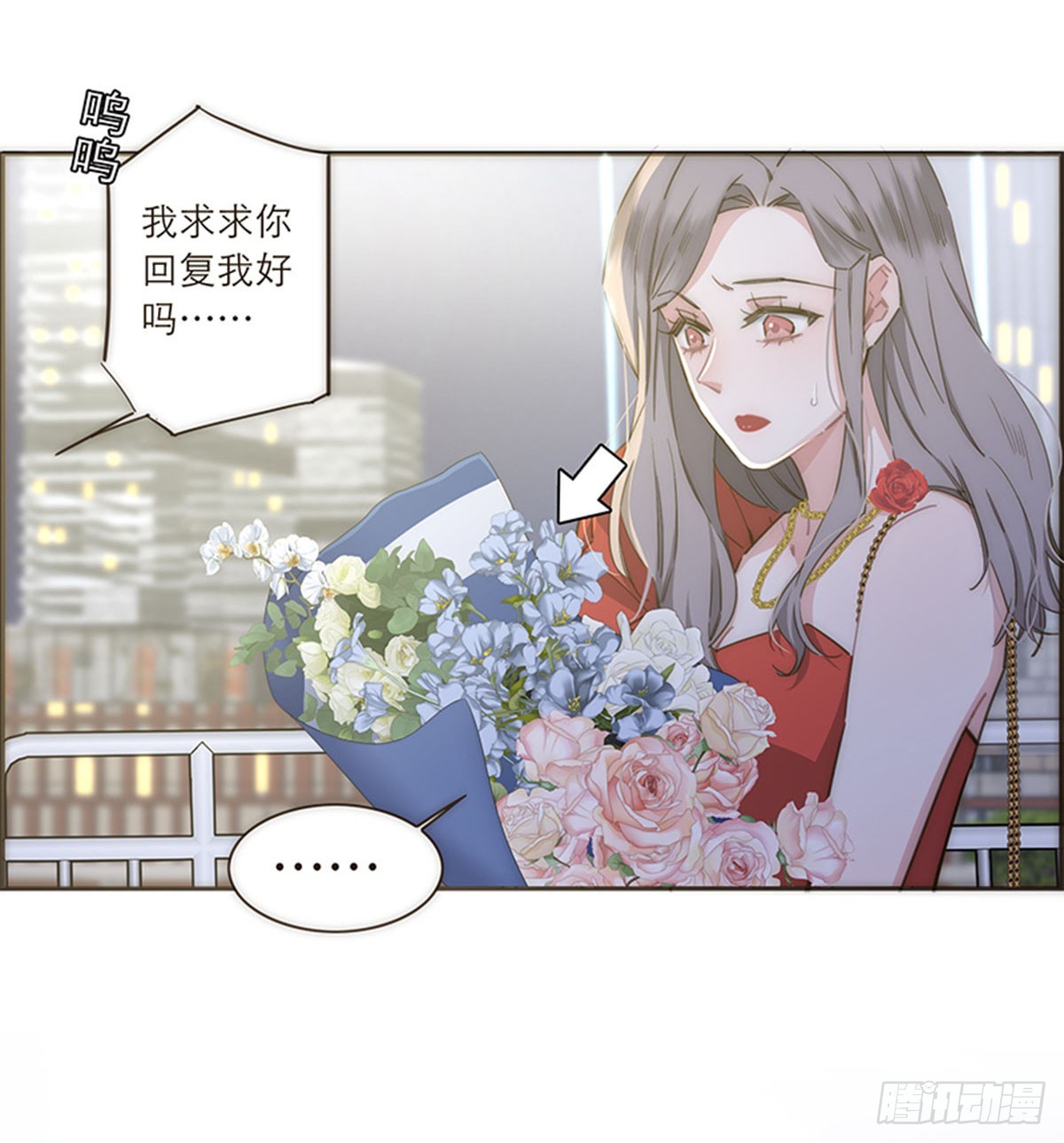 第109话-第113话