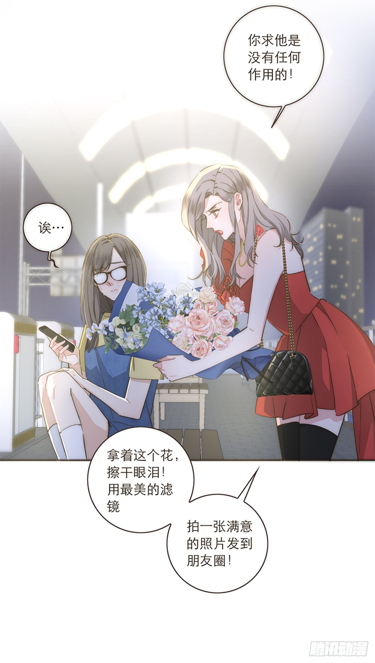 第109话-第113话