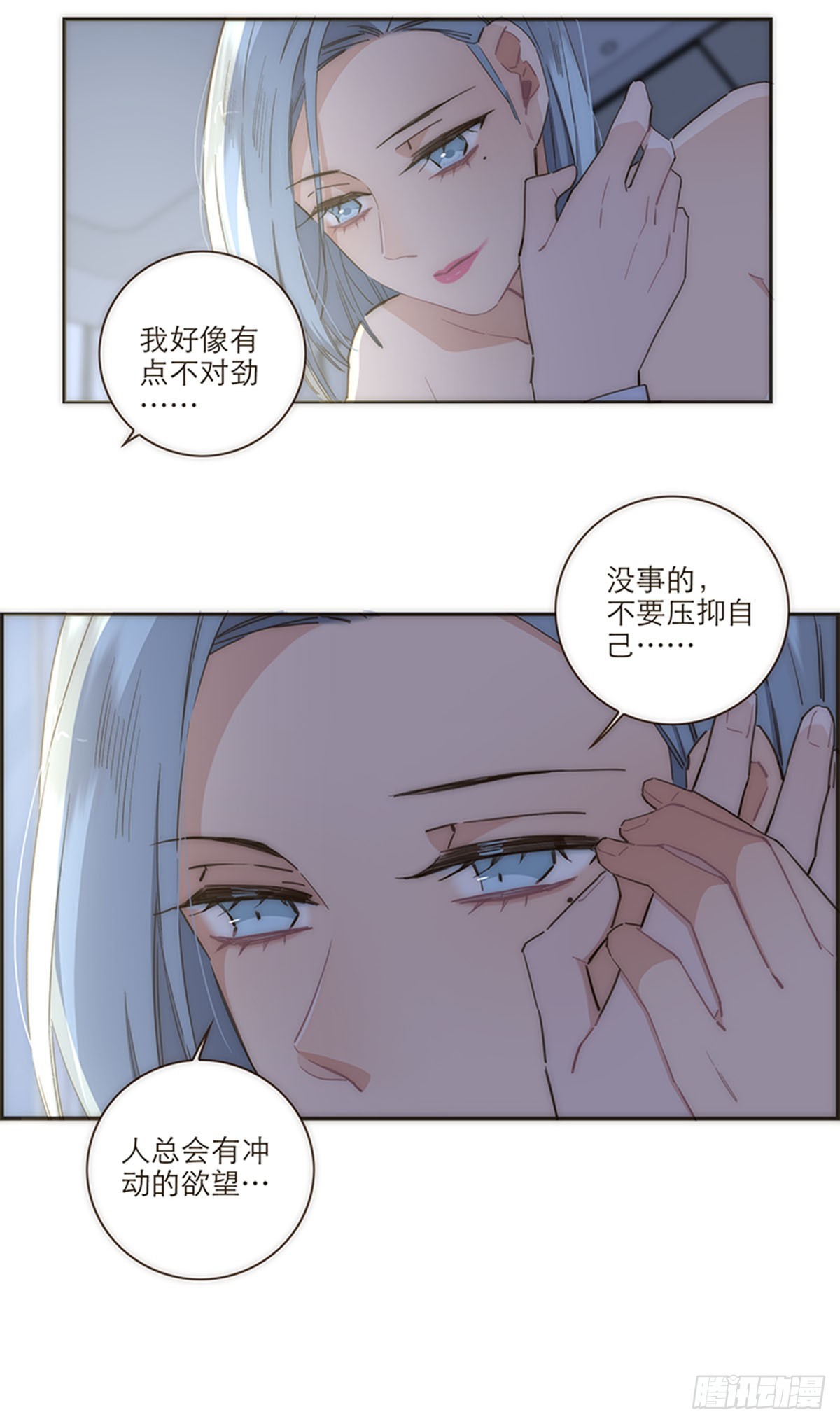 第109话-第113话