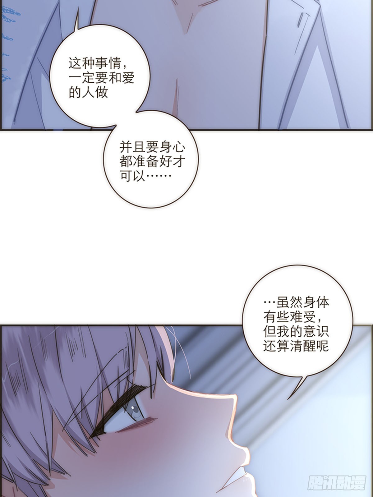 第109话-第113话